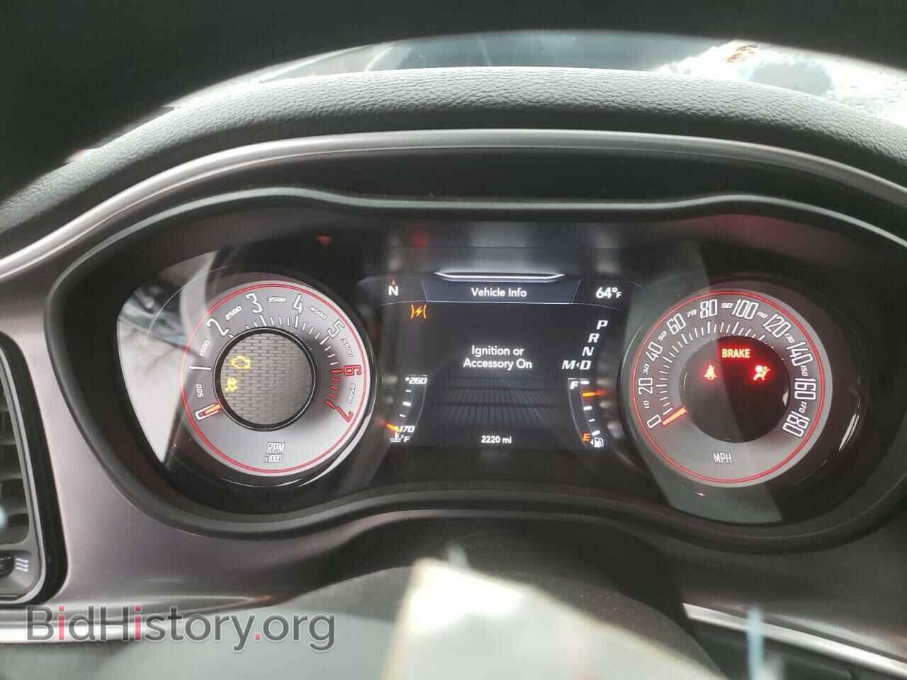 2020 DODGE CHALLENGER - VIN: 2C3CDZFJ4LH242915 - Фото 9
