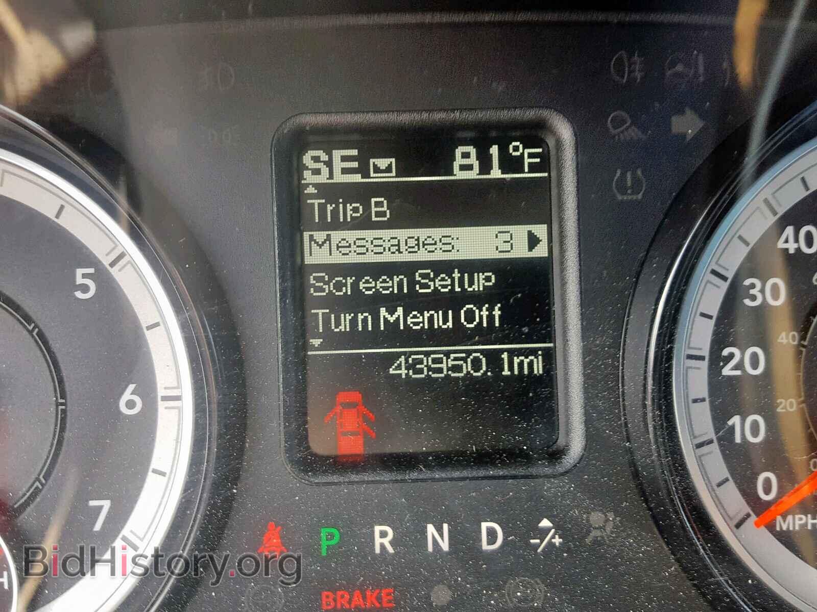 2017 RAM 1500 ST - VIN: 1C6RR7KT4HS728635 - Фото 8