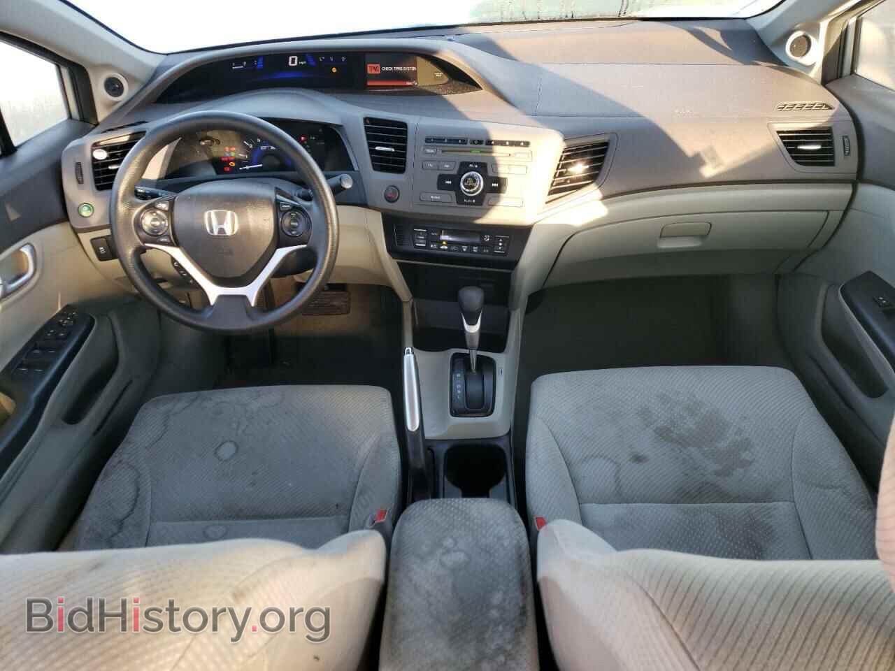 2012 HONDA CIVIC - VIN: JHMFB4F28CS010318 - Photo 8