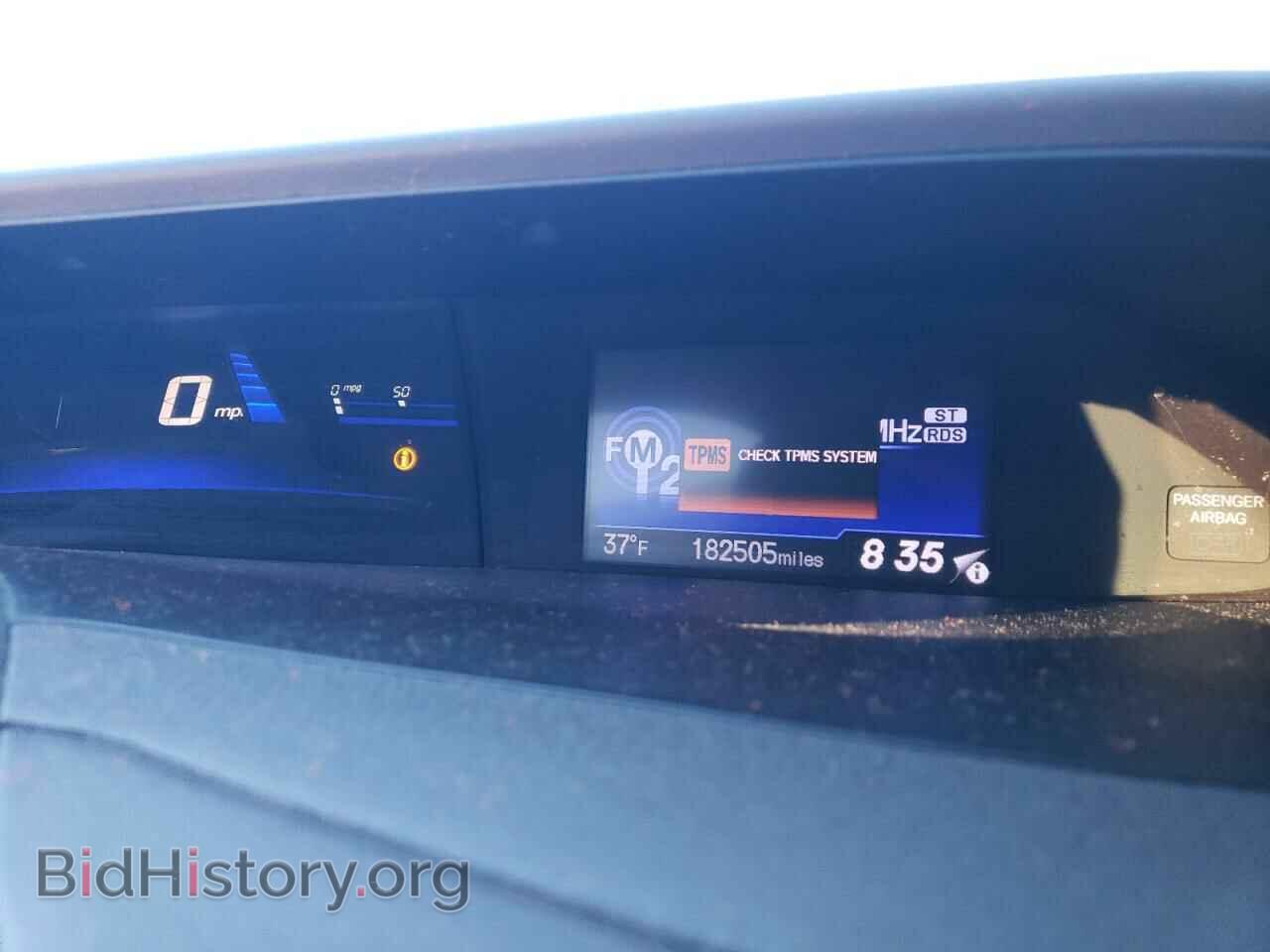 2012 HONDA CIVIC - VIN: JHMFB4F28CS010318 - Photo 9