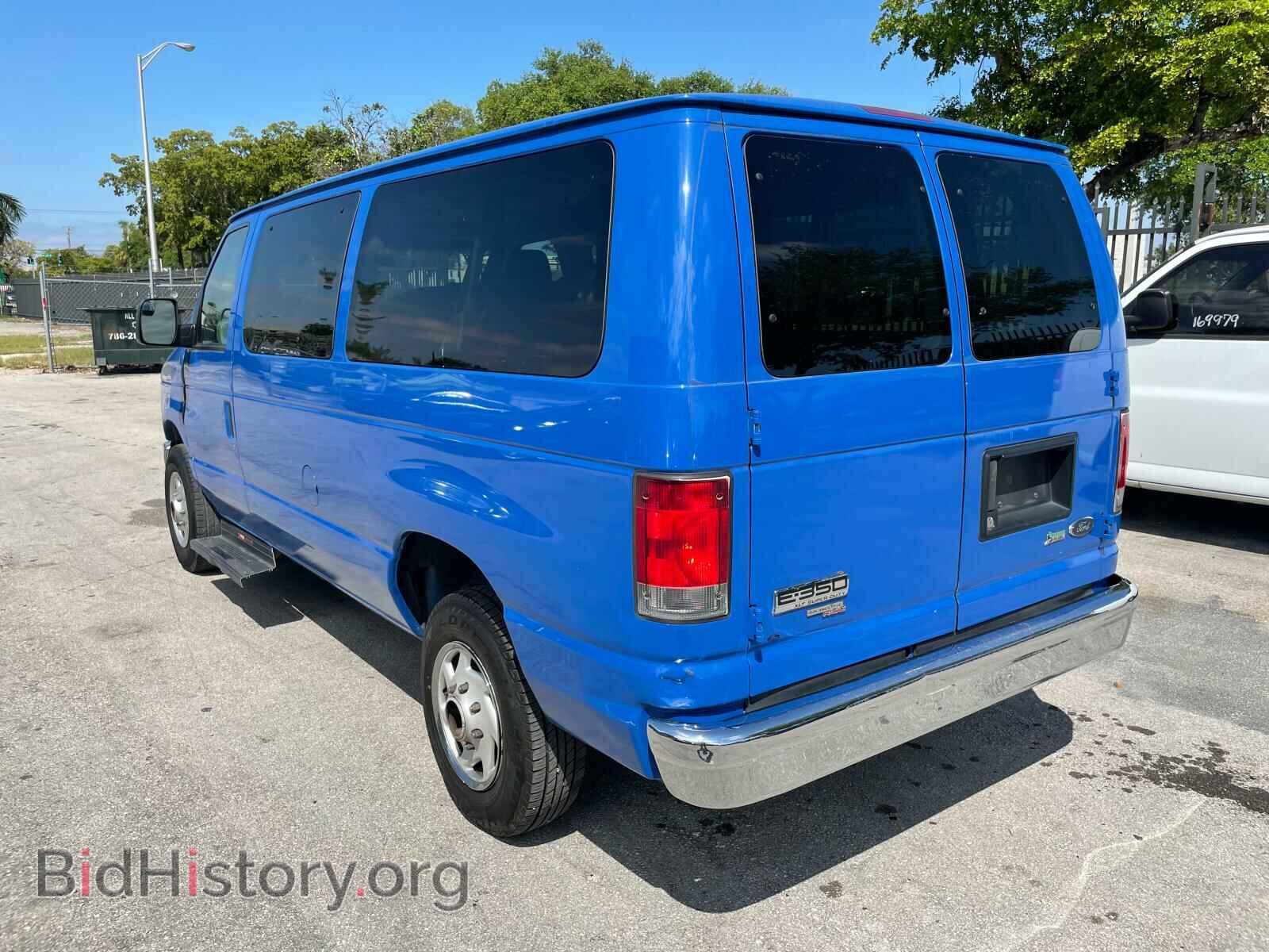 2014 FORD ECONOLINE - VIN: 1FMNE3BL6EDA20474 - Photo 3