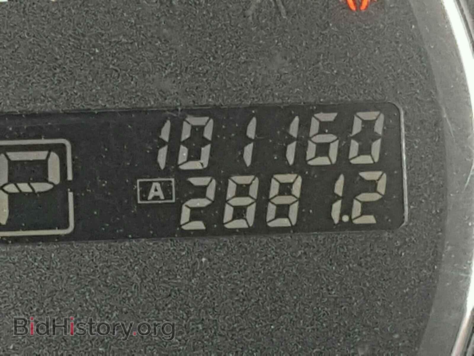 2012 NISSAN MAXIMA S - VIN: 1N4AA5AP5CC802997 - Фото 8