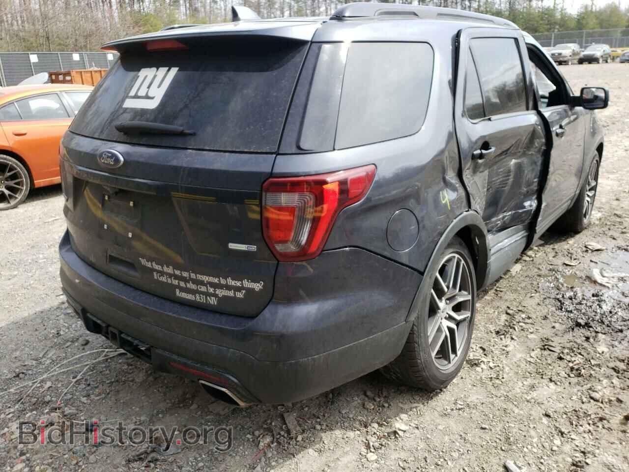 2017 FORD EXPLORER - VIN: 1FM5K8GT2HGA01972 - Photo 4