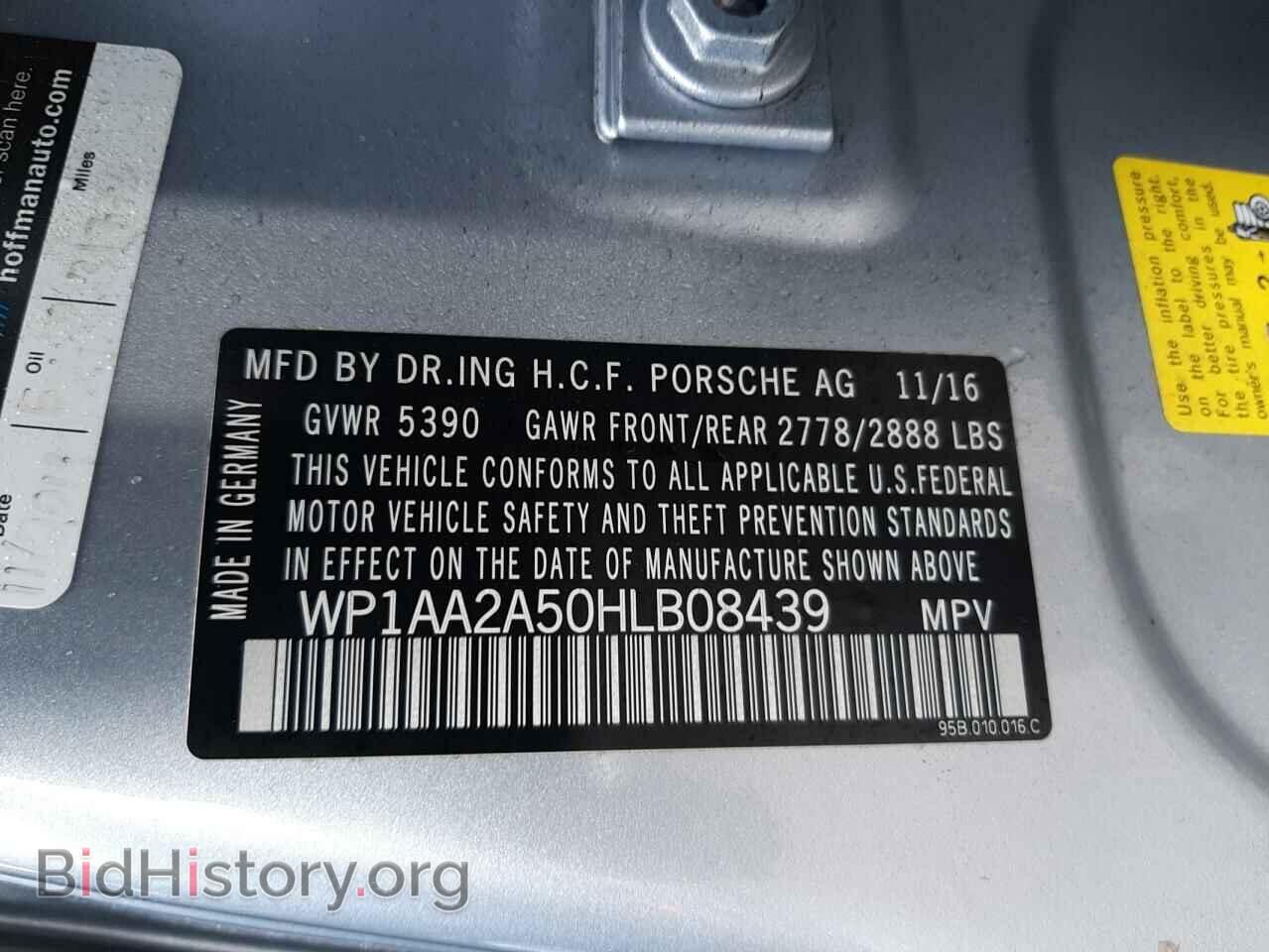 2017 PORSCHE MACAN - VIN: WP1AA2A50HLB08439 - Photo 13