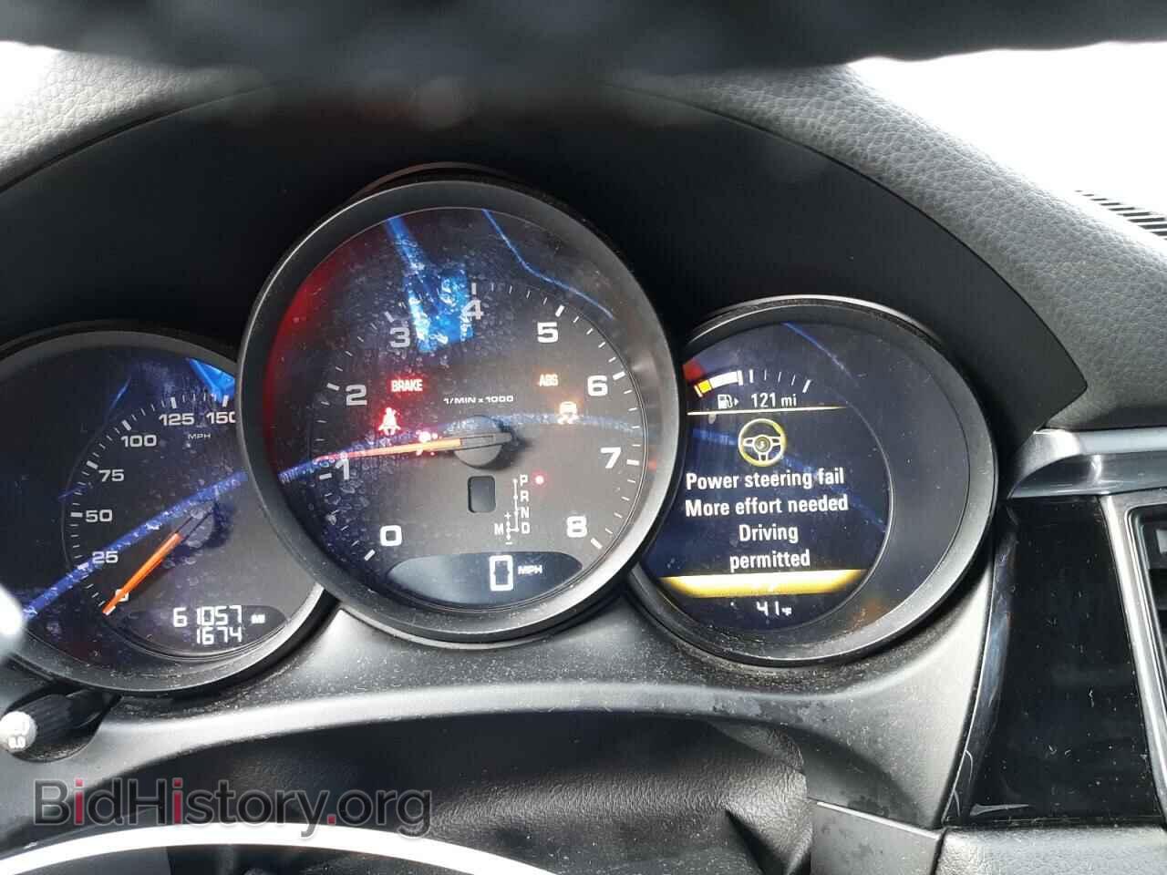 2017 PORSCHE MACAN - VIN: WP1AA2A50HLB08439 - Photo 9