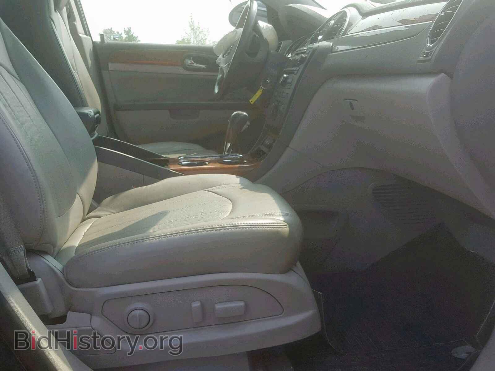 2012 BUICK ENCLAVE - VIN: 5GAKVCED9CJ367275 - Фото 5