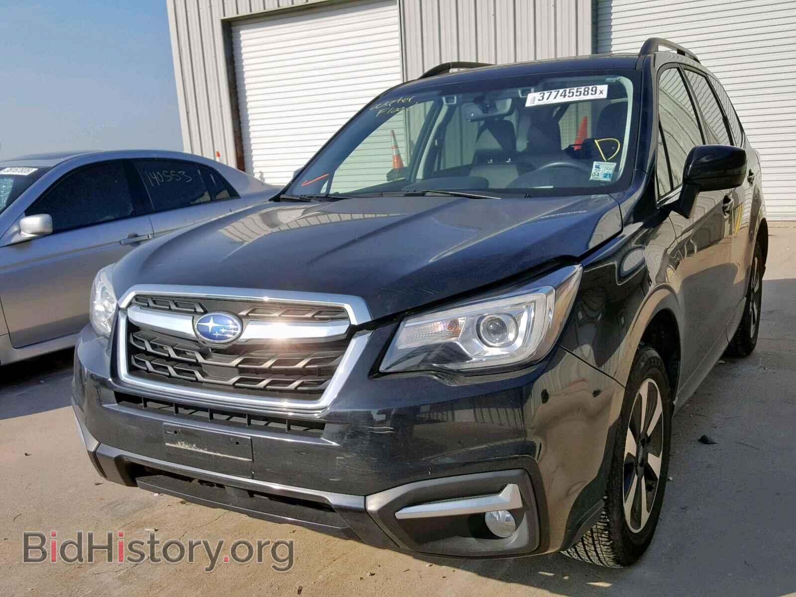 2017 SUBARU FORESTER - VIN: JF2SJARC1HH482131 - Фото 2