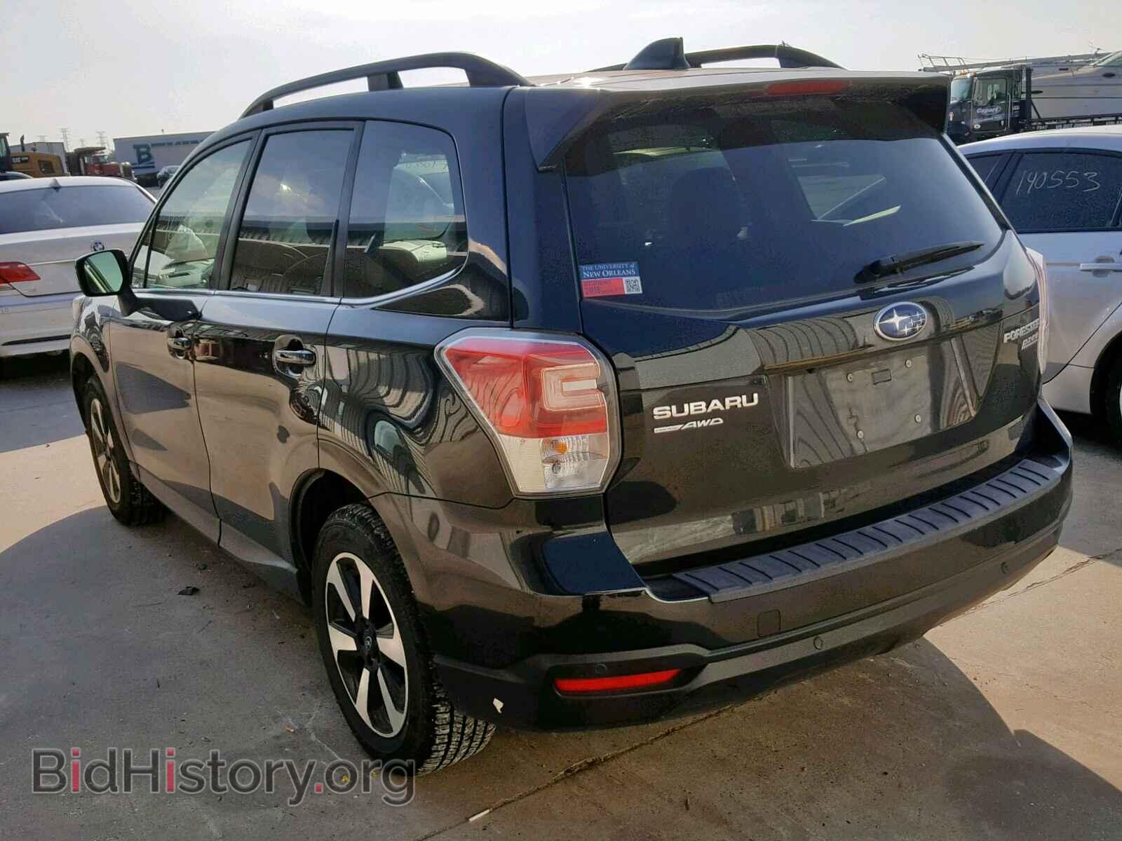 2017 SUBARU FORESTER - VIN: JF2SJARC1HH482131 - Фото 3