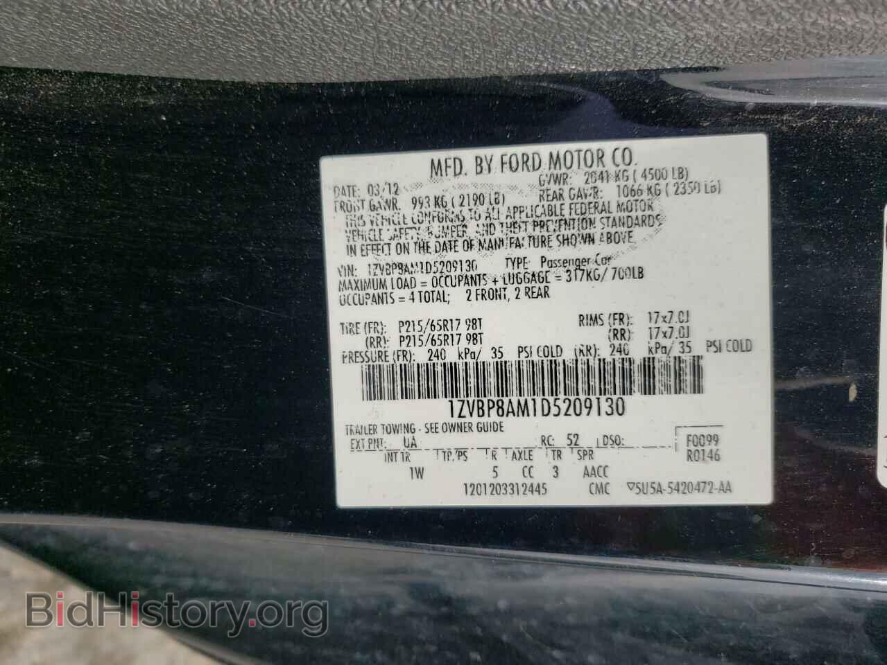 2013 FORD ALL Models - VIN: 1ZVBP8AM1D5209130 - Фото 12
