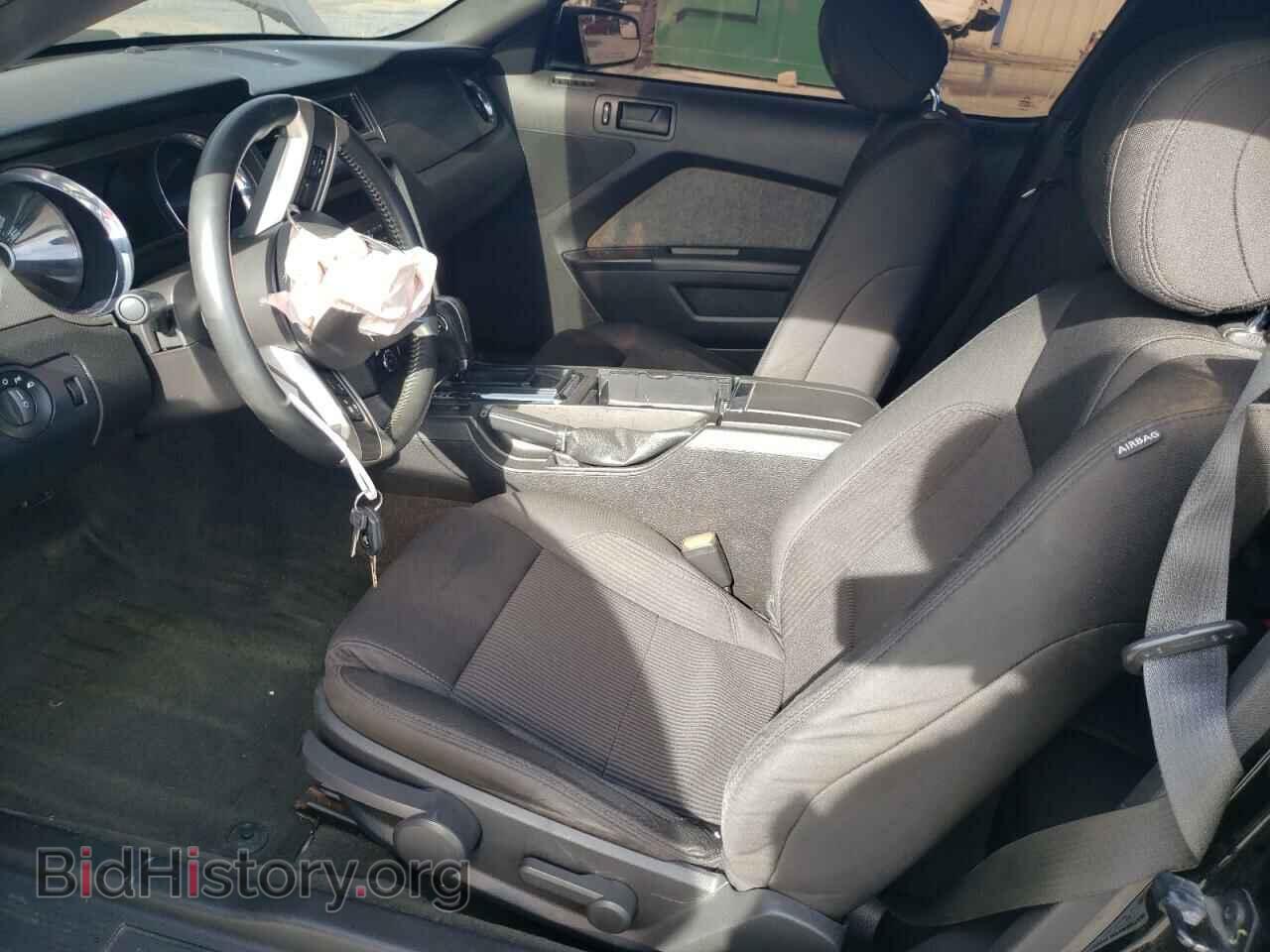 2013 FORD ALL Models - VIN: 1ZVBP8AM1D5209130 - Фото 7