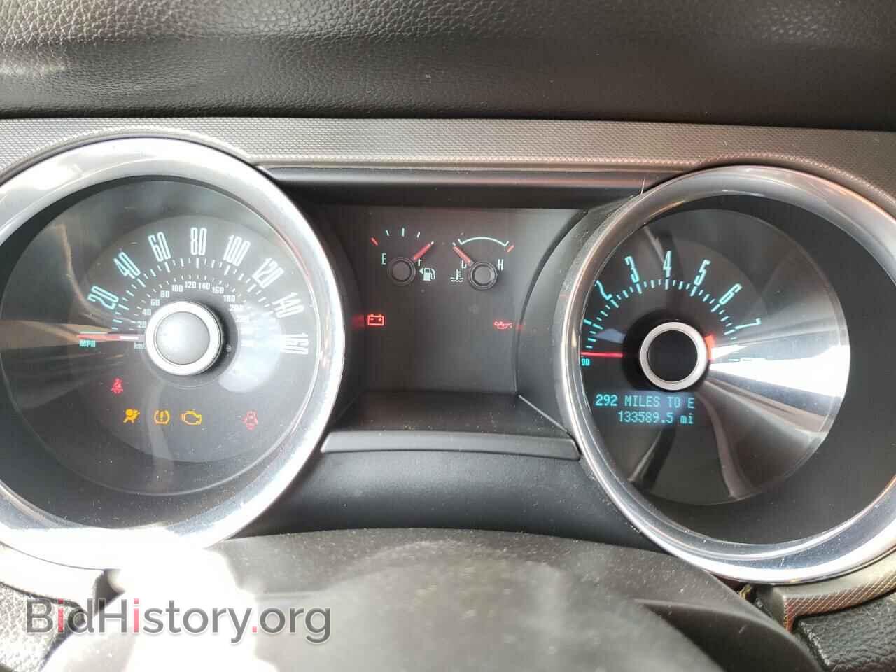 2013 FORD ALL Models - VIN: 1ZVBP8AM1D5209130 - Фото 9