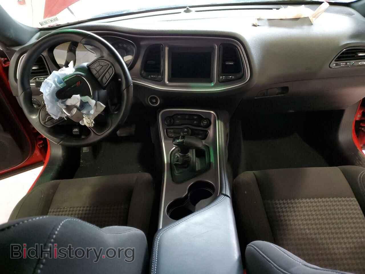 2021 DODGE CHALLENGER - VIN: 2C3CDZAG2MH510146 - Photo 8
