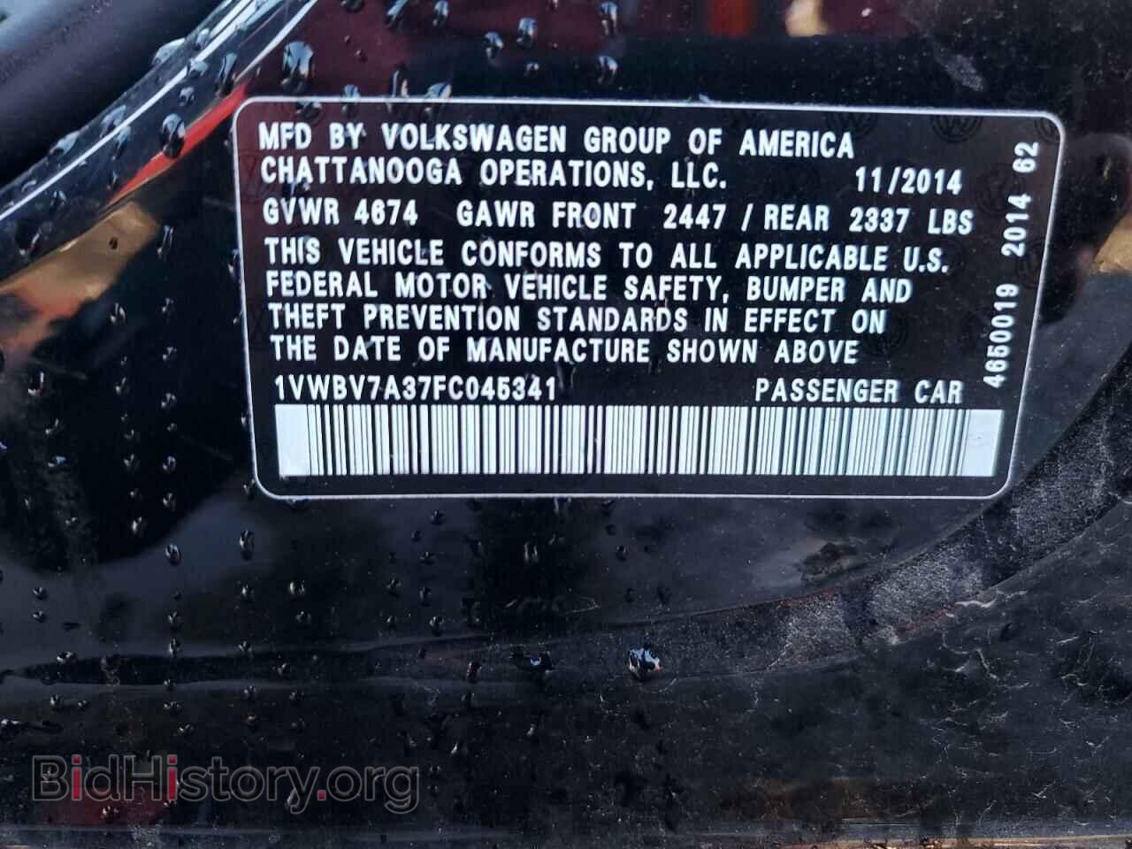 2015 VOLKSWAGEN PASSAT - VIN: 1VWBV7A37FC045341 - Фото 12