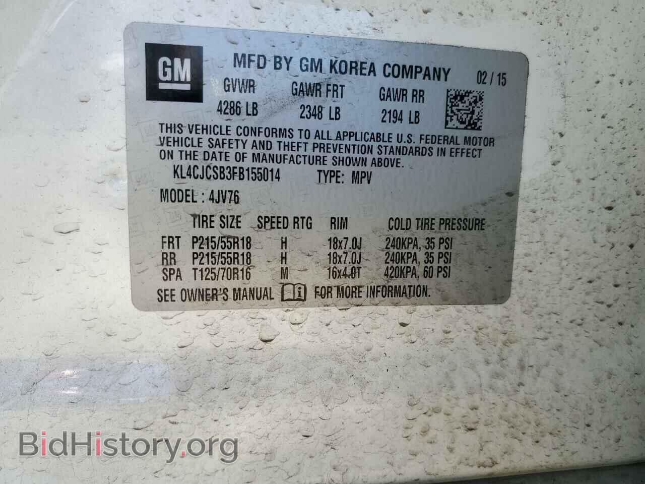 2015 BUICK ENCORE - VIN: KL4CJCSB3FB155014 - Photo 13