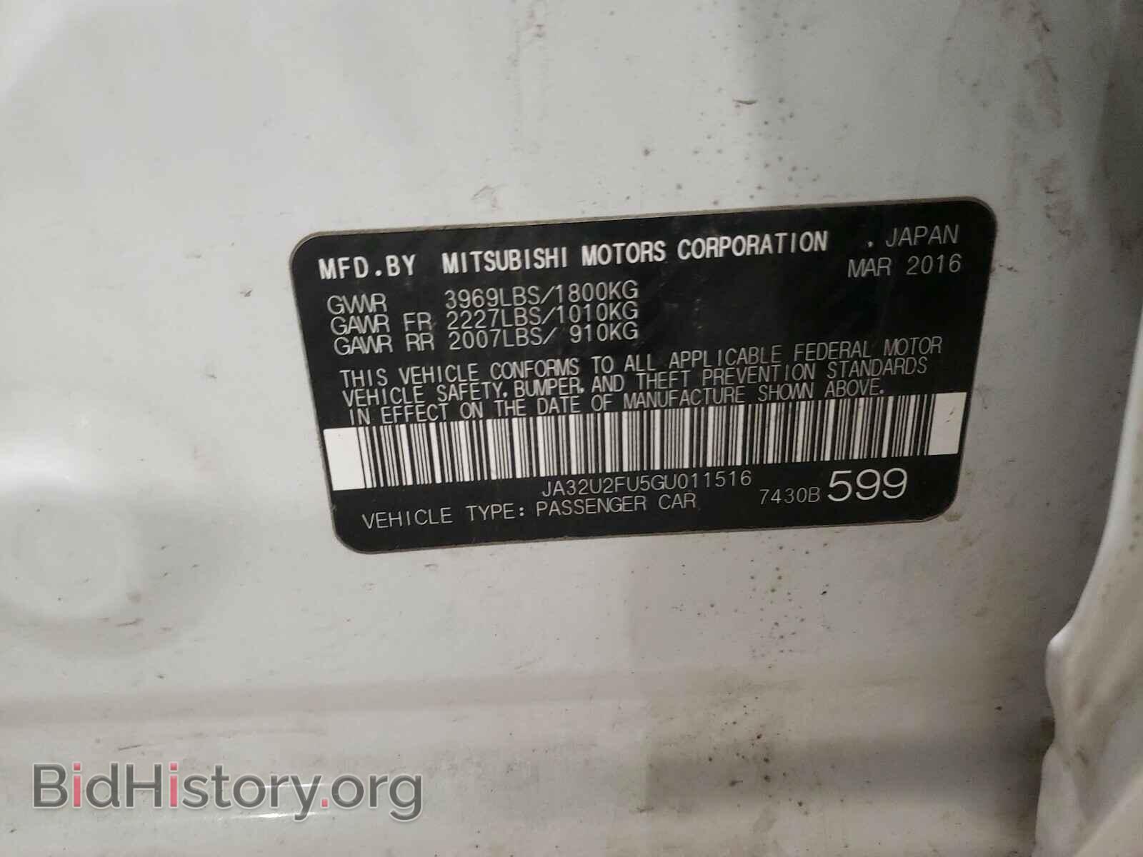 2016 MITSUBISHI LANCER - VIN: JA32U2FU5GU011516 - Фото 10