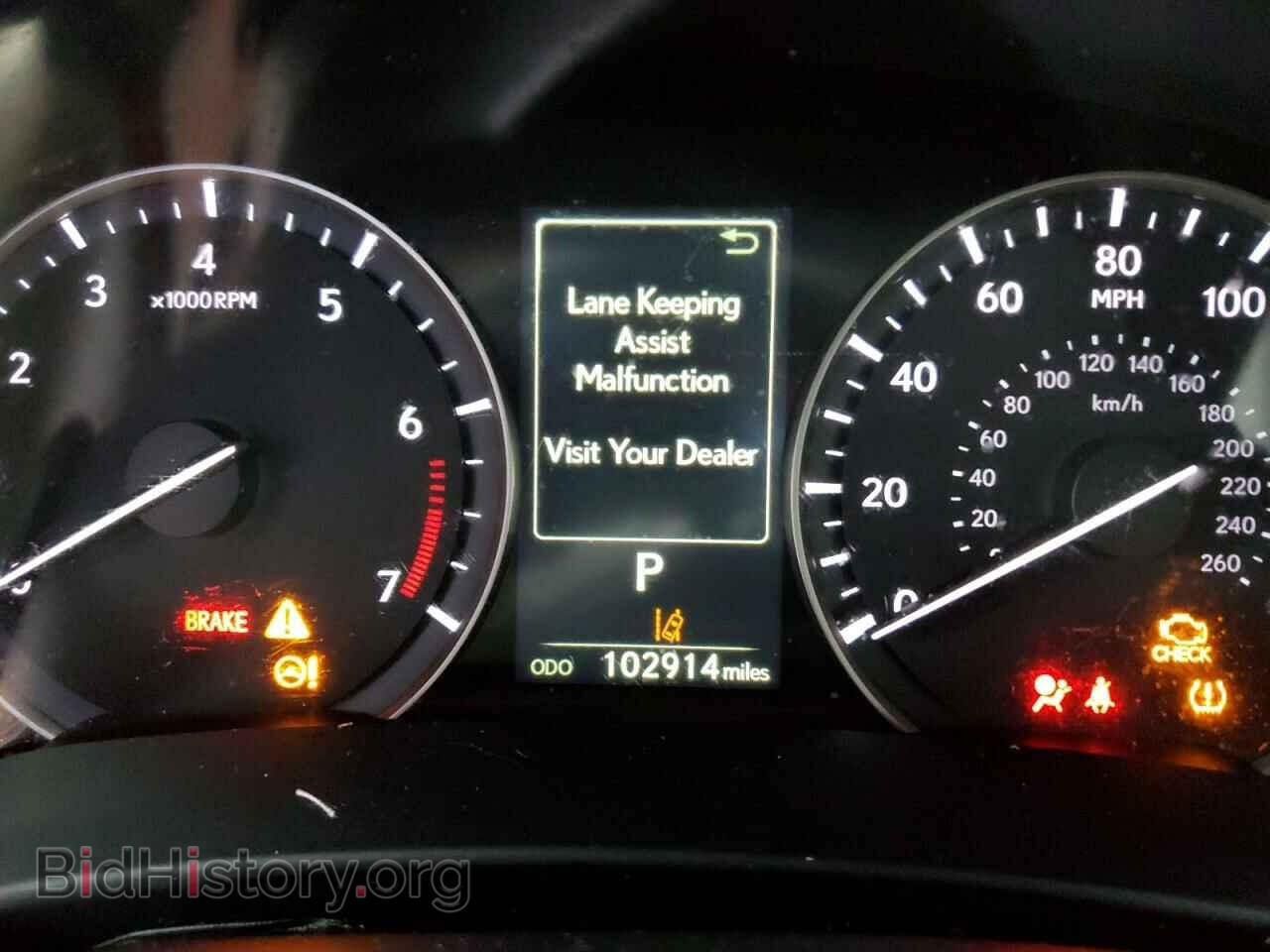 2016 LEXUS RX350 - VIN: 2T2BZMCA2GC014701 - Photo 9