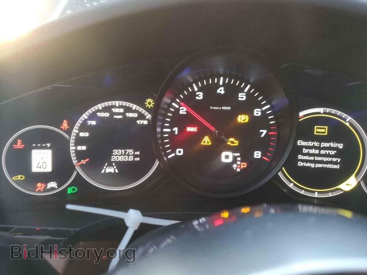 2019 PORSCHE CAYENNE - VIN: WP1AA2AY6KDA10494 - Фото 9