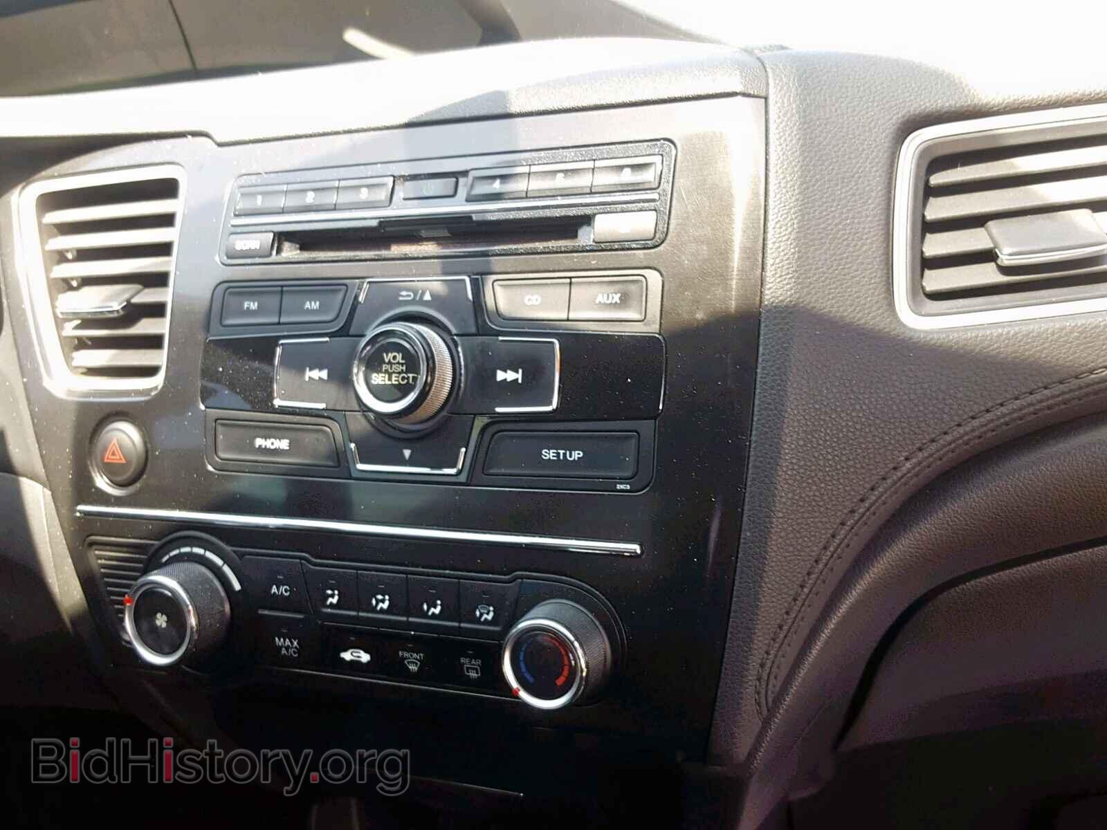 2013 HONDA CIVIC LX - VIN: 2HGFB2F59DH512507 - Фото 9