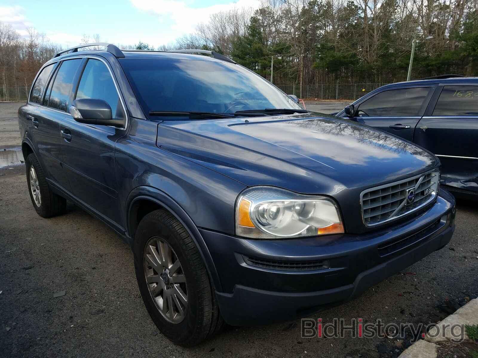 Photo YV4CZ852171344630 - VOLVO XC90 2007