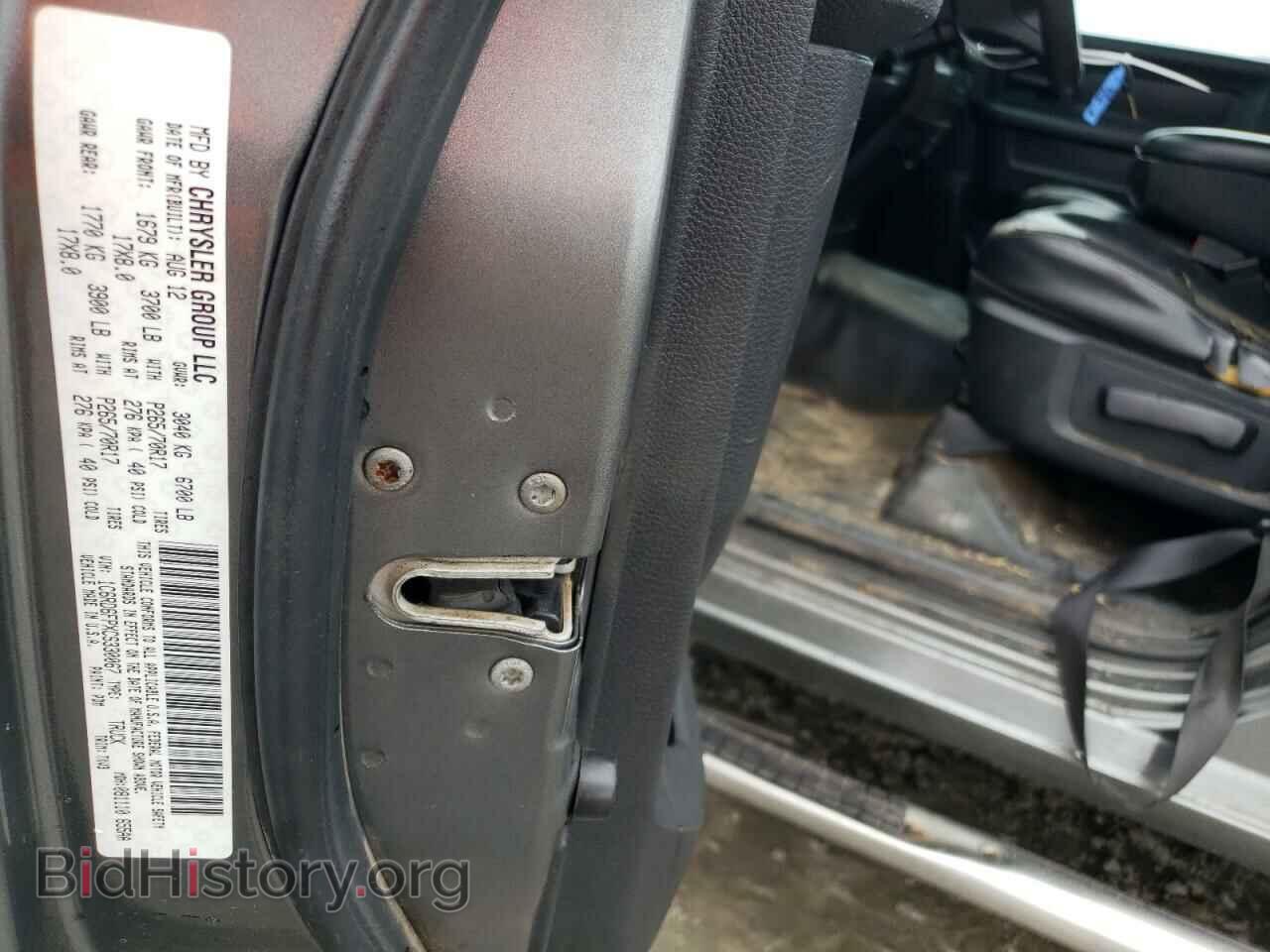 2012 DODGE RAM 1500 - VIN: 1C6RD6FPXCS330067 - Фото 12