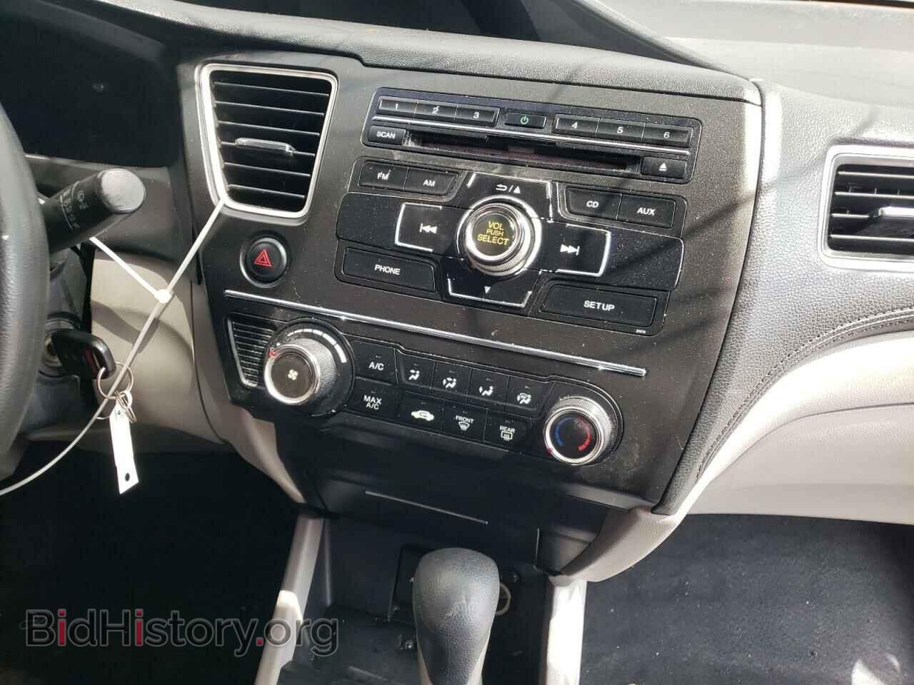 2015 HONDA CIVIC - VIN: 19XFB2F53FE085502 - Фото 9