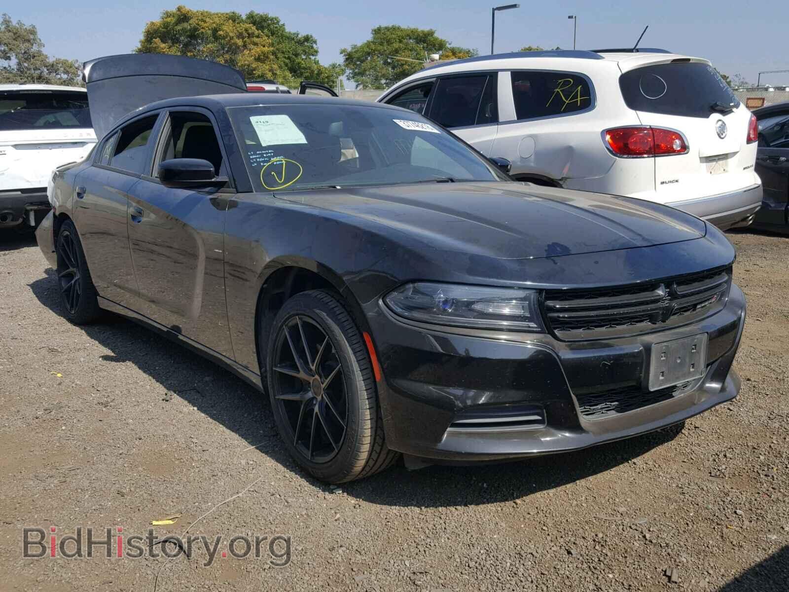 Фотография 2C3CDXBG2FH925540 - DODGE CHARGER 2015