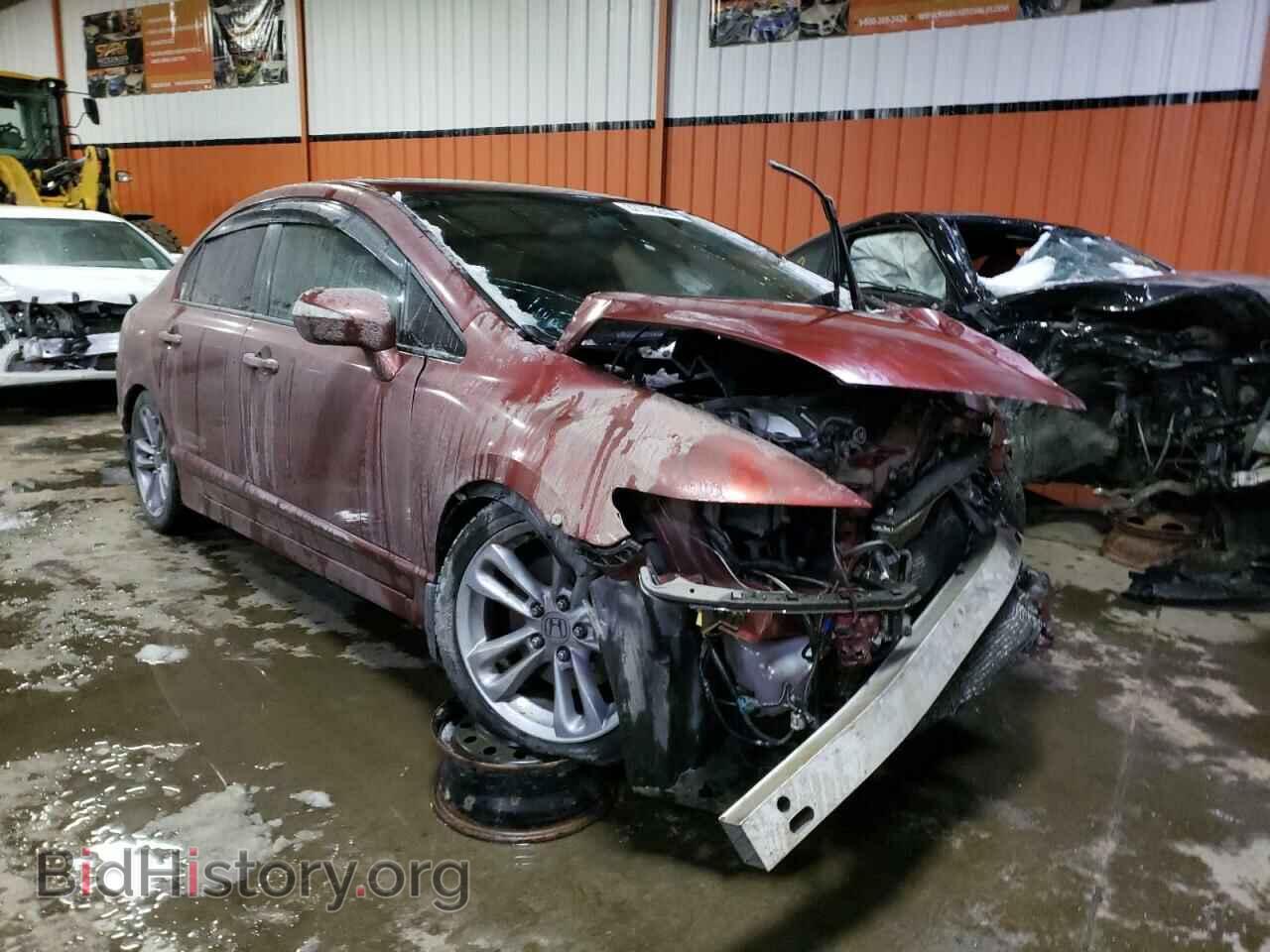 Photo 2HGFA55517H701159 - HONDA CIVIC 2007
