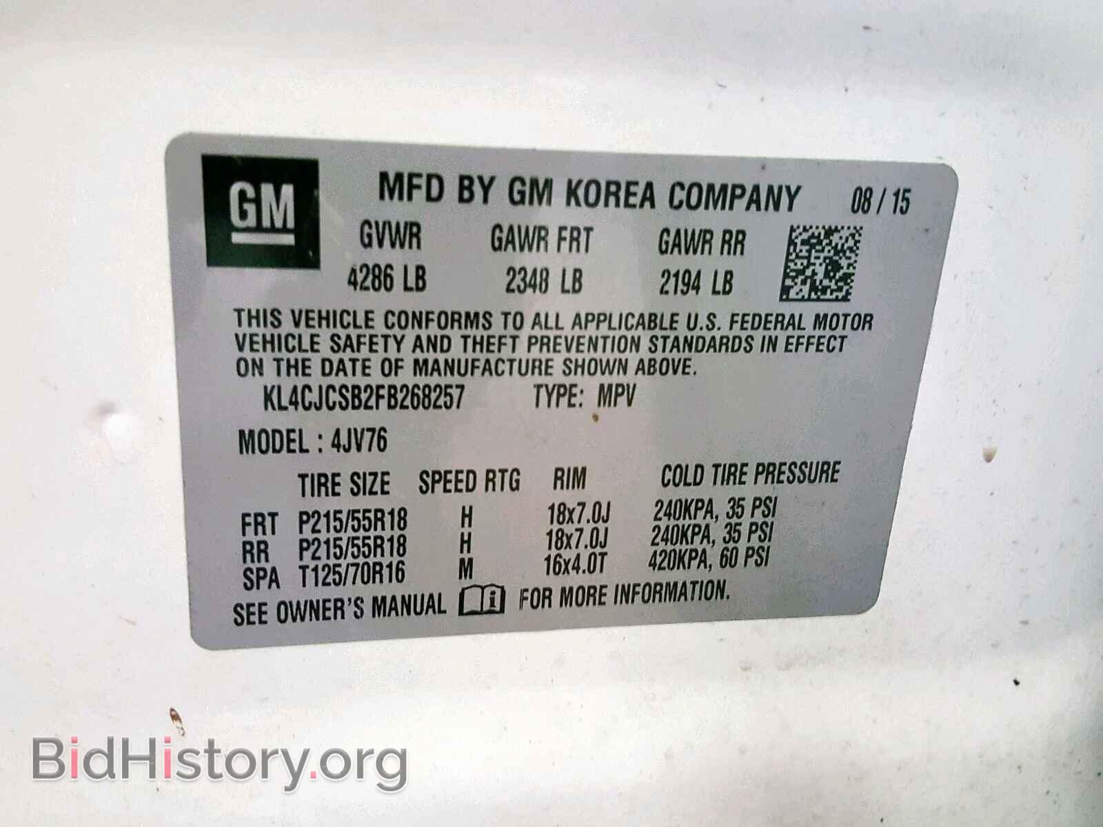 2015 BUICK ENCORE - VIN: KL4CJCSB2FB268257 - Фото 10