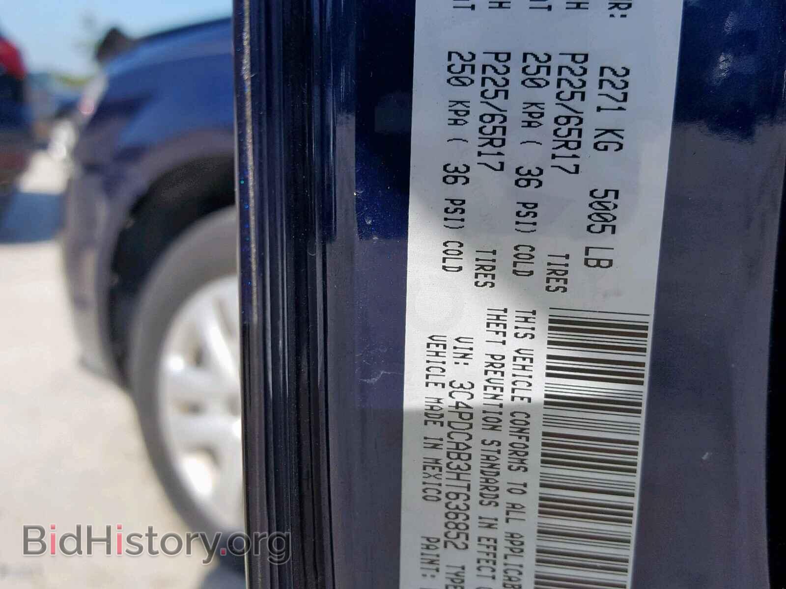 2017 DODGE JOURNEY SE - VIN: 3C4PDCAB3HT636852 - Фото 10