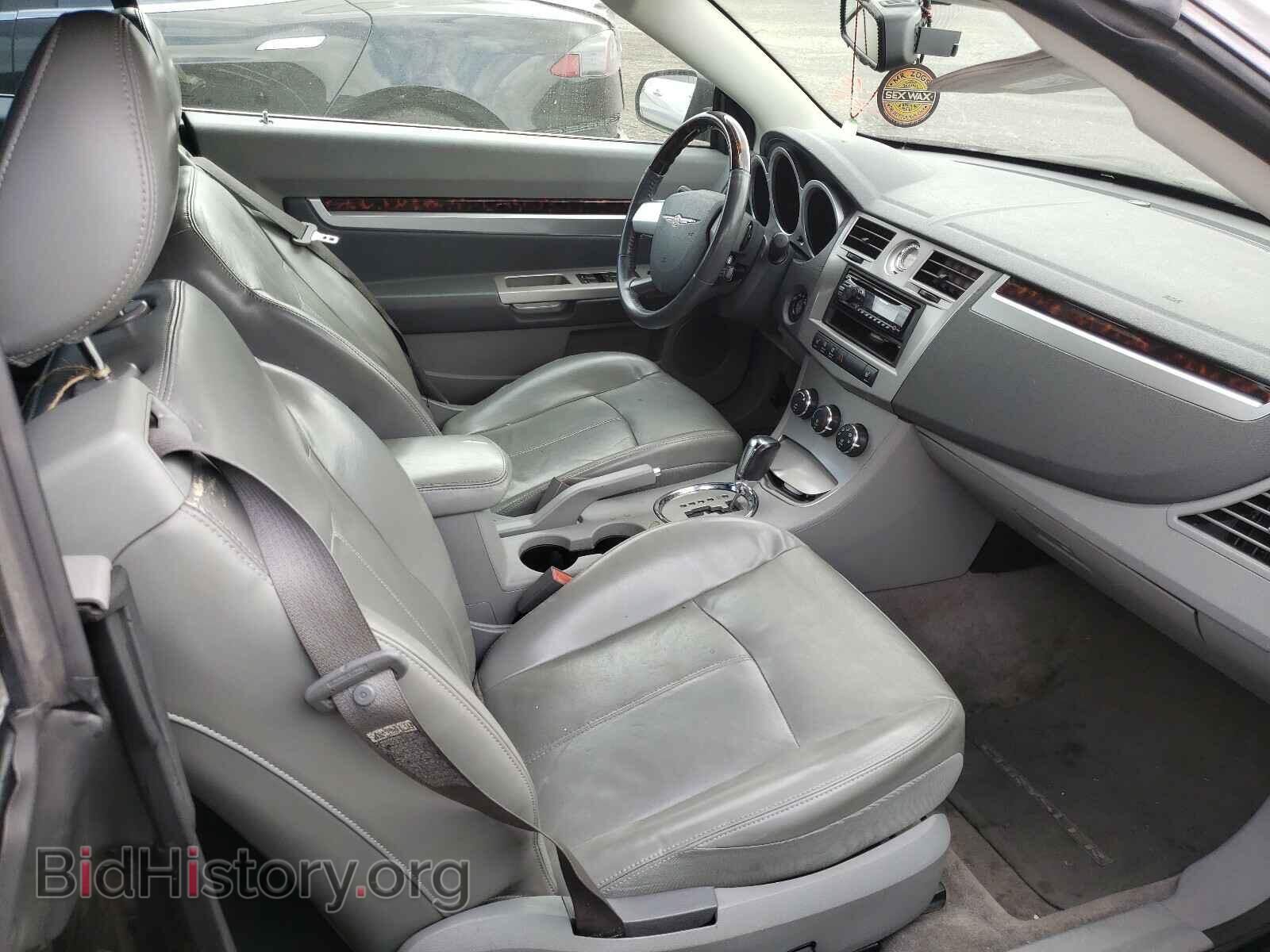 2008 CHRYSLER SEBRING - VIN: 1C3LC65M98N117095 - Фото 5