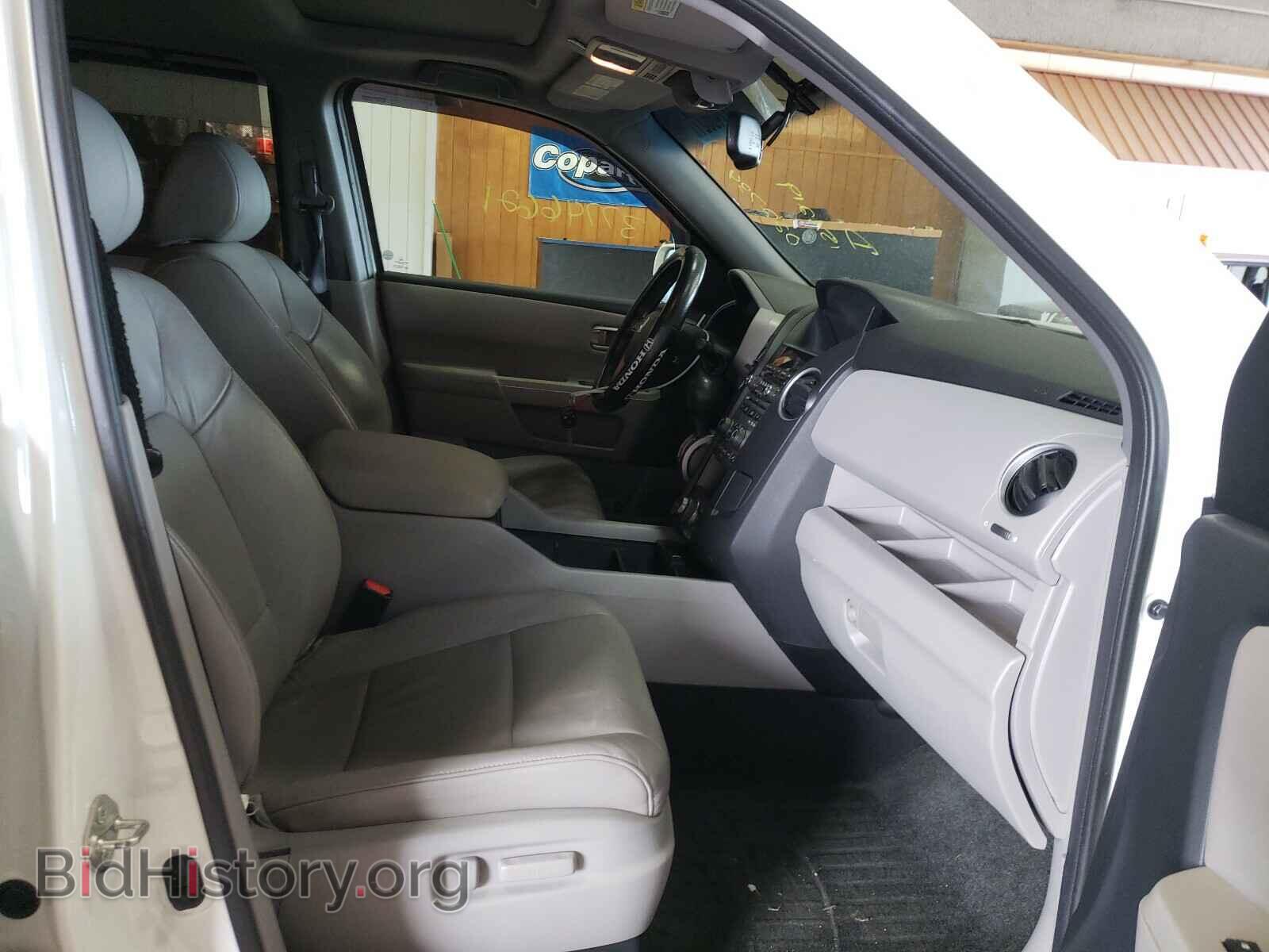 2015 HONDA PILOT - VIN: 5FNYF3H9XFB022734 - Фото 5
