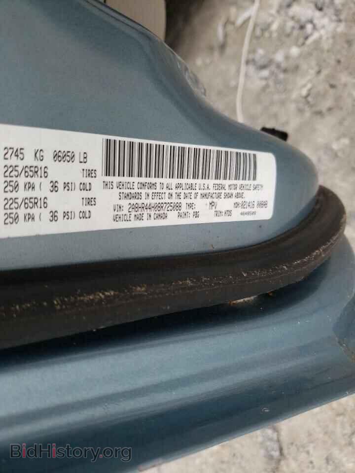 2008 CHRYSLER MINIVAN - VIN: 2A8HR44H08R725088 - Photo 10