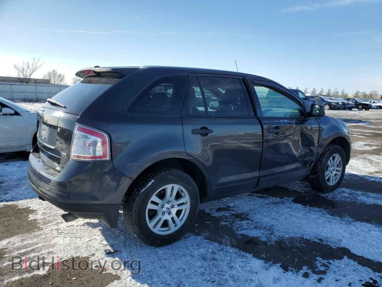2007 FORD EDGE - VIN: 2FMDK46C87BB50866 - Фото 3
