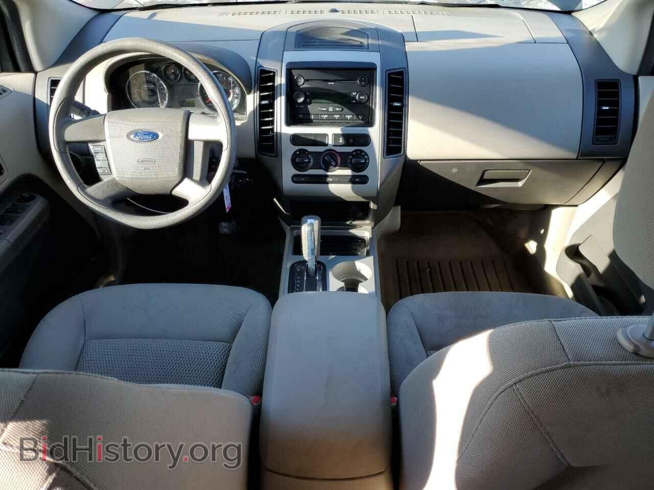 2007 FORD EDGE - VIN: 2FMDK46C87BB50866 - Фото 8