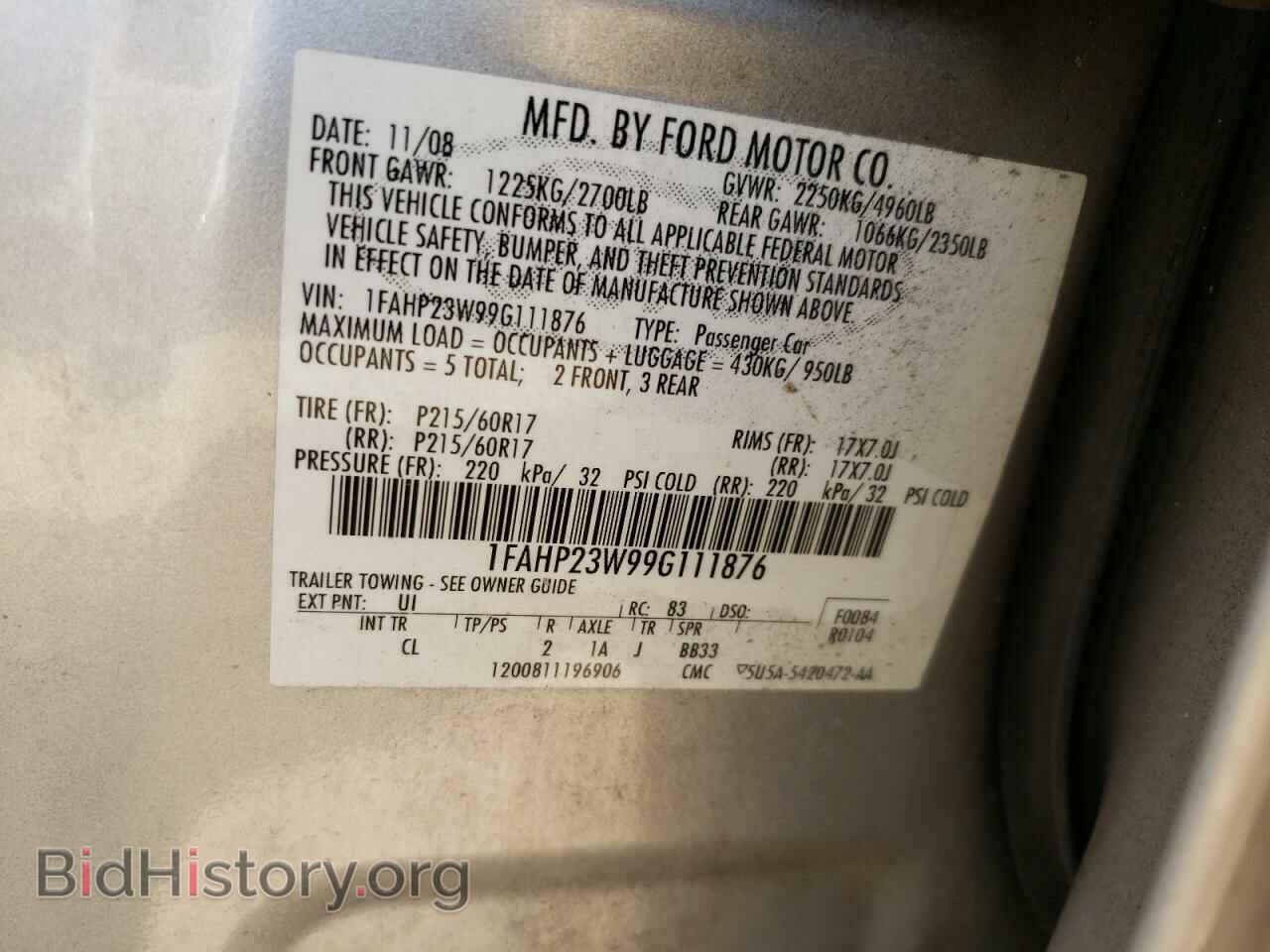 2009 FORD TAURUS - VIN: 1FAHP23W99G111876 - Фото 10
