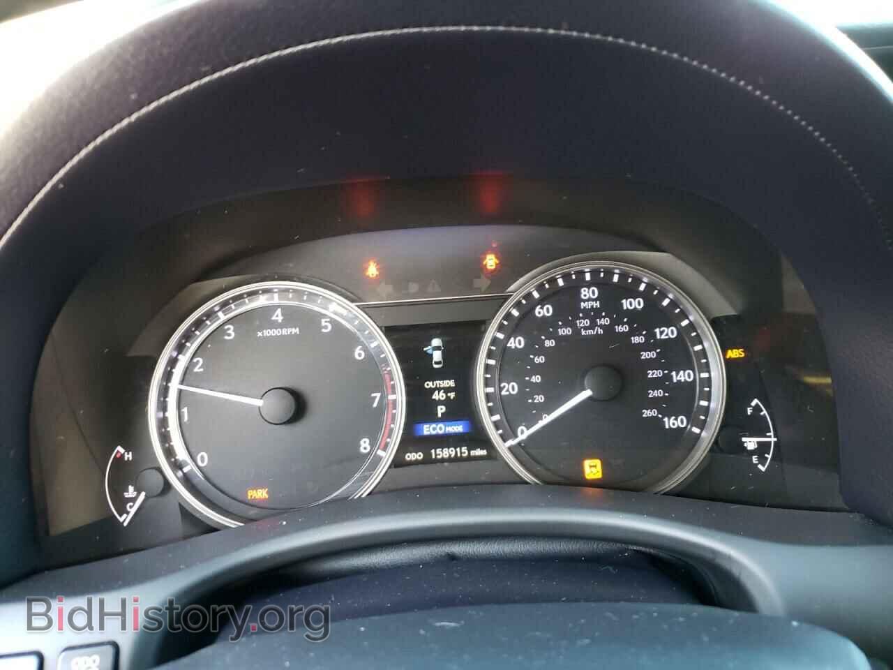 2013 LEXUS GS350 - VIN: JTHBE1BL9D5004868 - Фото 9
