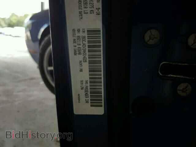 2010 DODGE CHALLENGER - VIN: 2B3CJ4DV3AH314229 - Фото 10