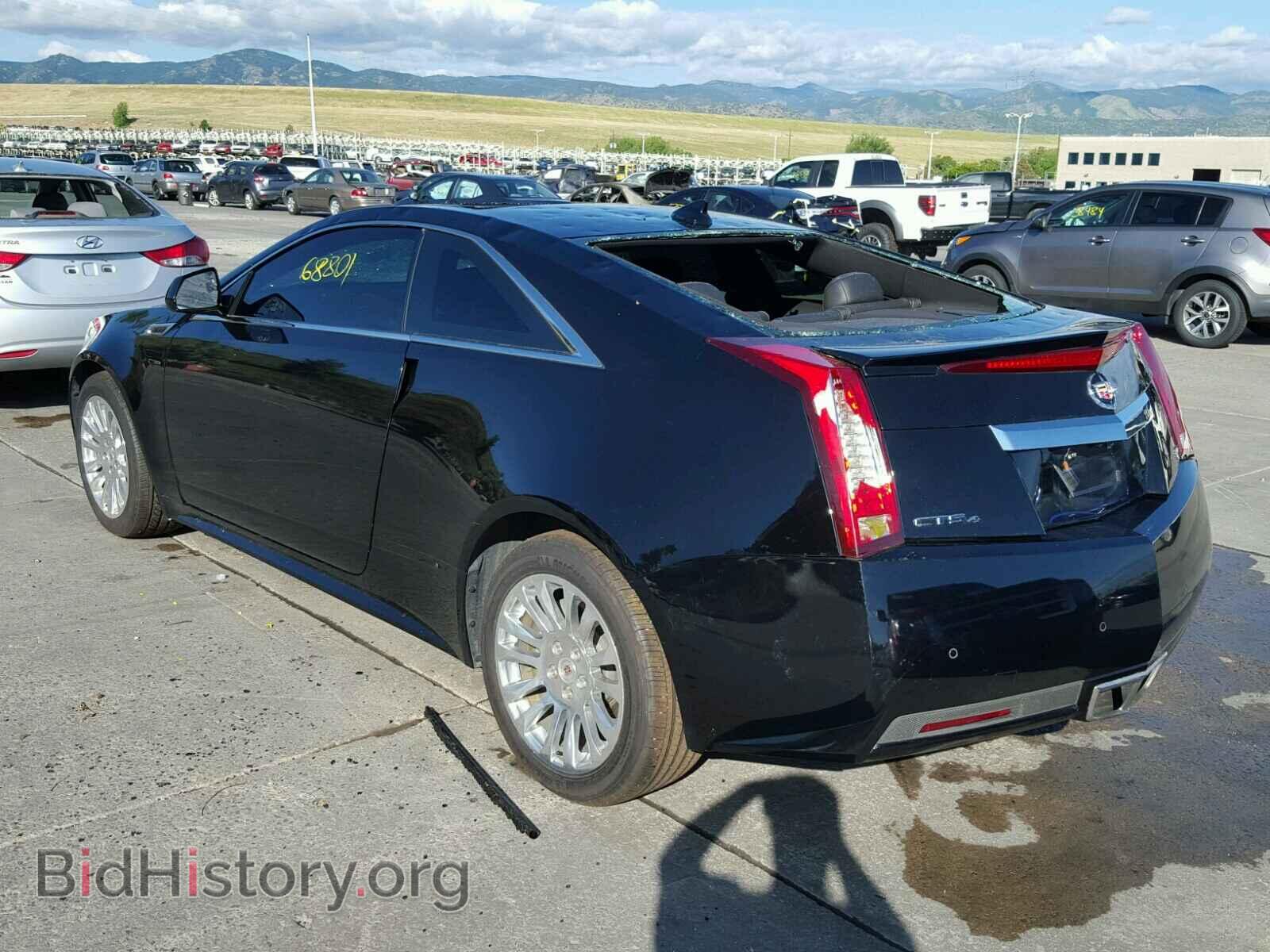 2013 CADILLAC CTS - VIN: 1G6DS1E31D0103375 - Фото 3