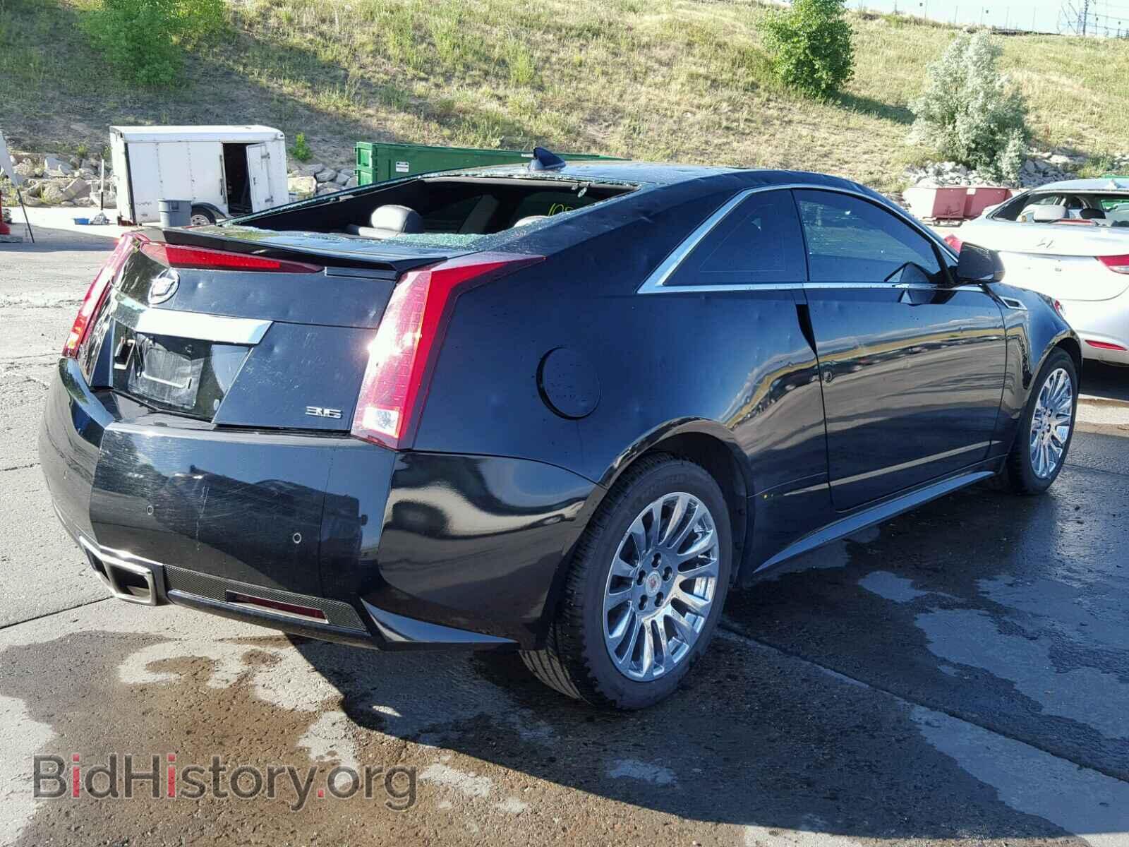 2013 CADILLAC CTS - VIN: 1G6DS1E31D0103375 - Фото 4