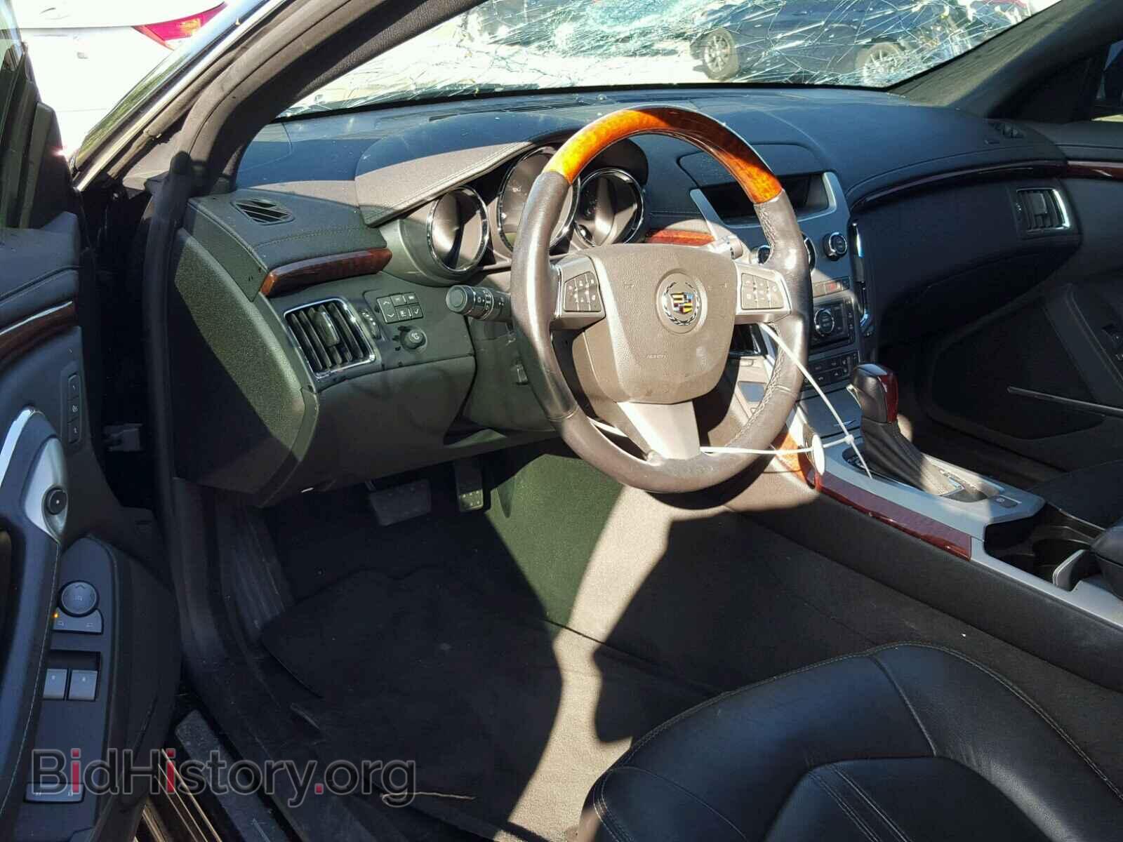 2013 CADILLAC CTS - VIN: 1G6DS1E31D0103375 - Фото 9