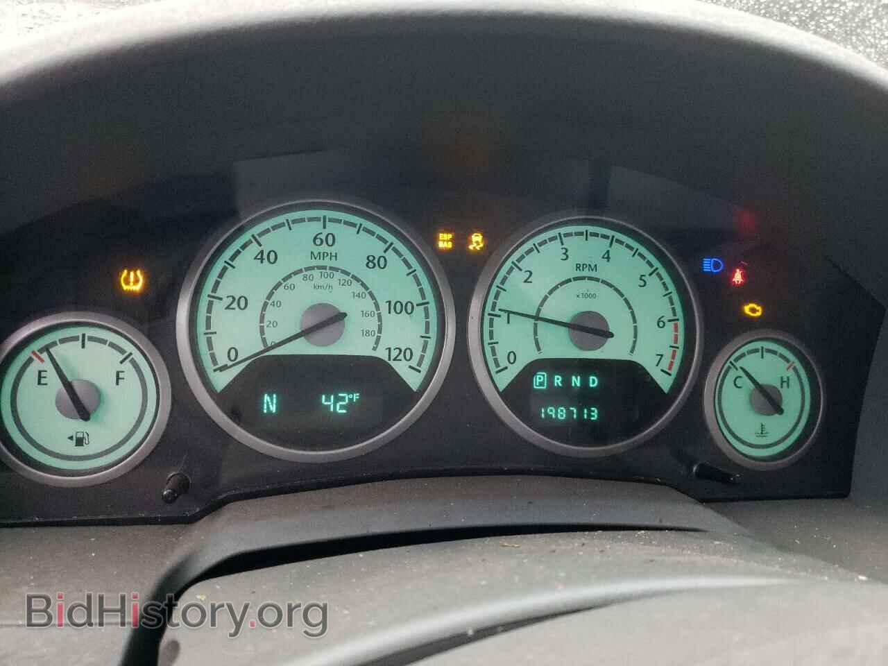 2008 CHRYSLER MINIVAN - VIN: 2A8HR54P78R833771 - Фото 9