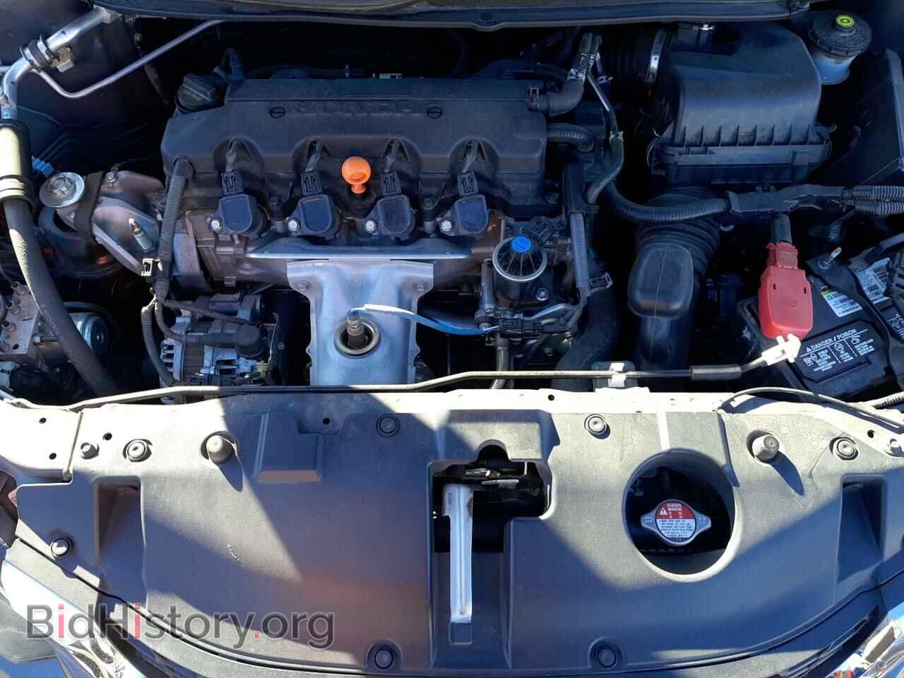 2015 HONDA CIVIC - VIN: 2HGFB2F54FH533140 - Фото 11