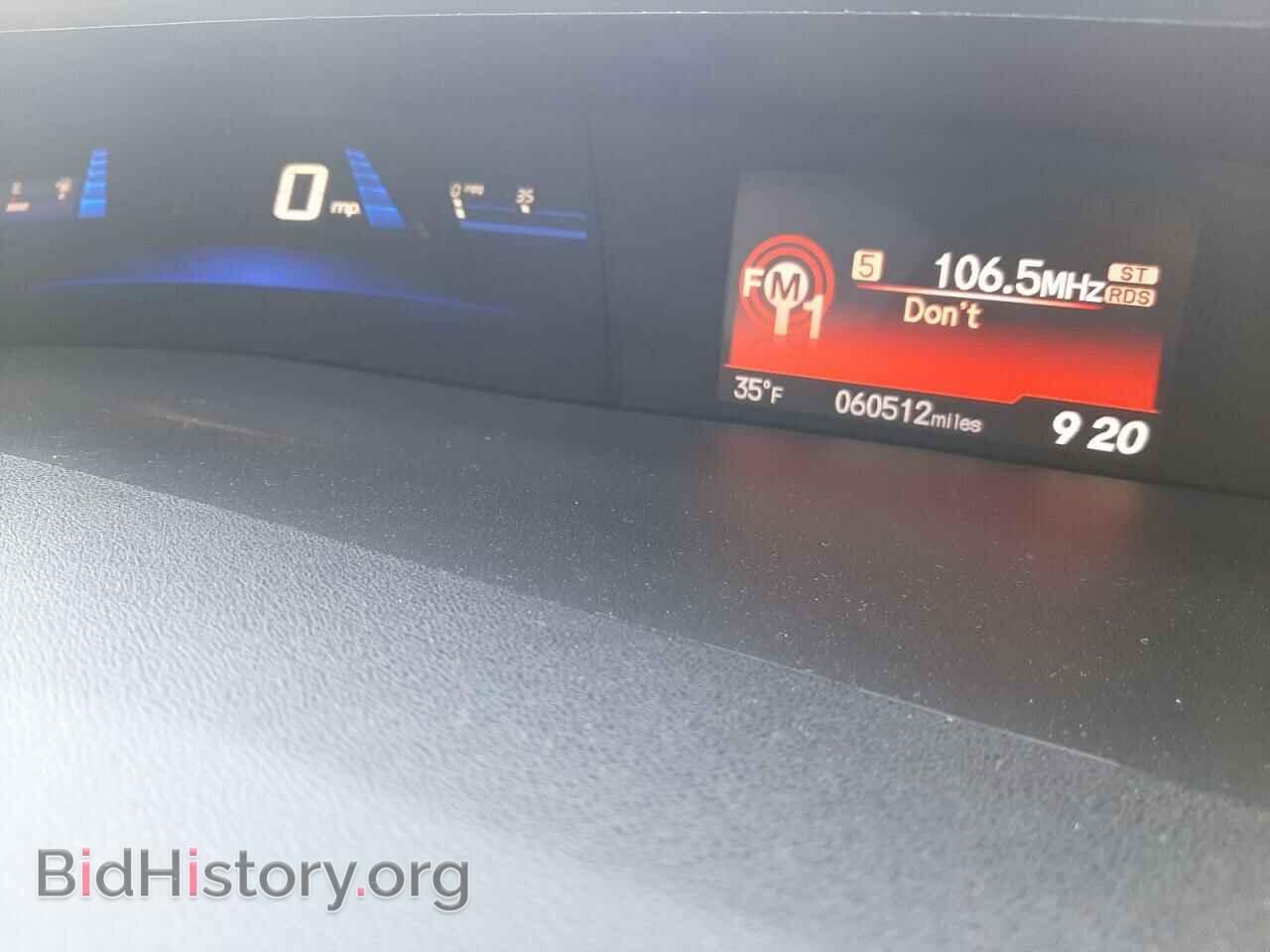 2015 HONDA CIVIC - VIN: 2HGFB2F54FH533140 - Фото 9