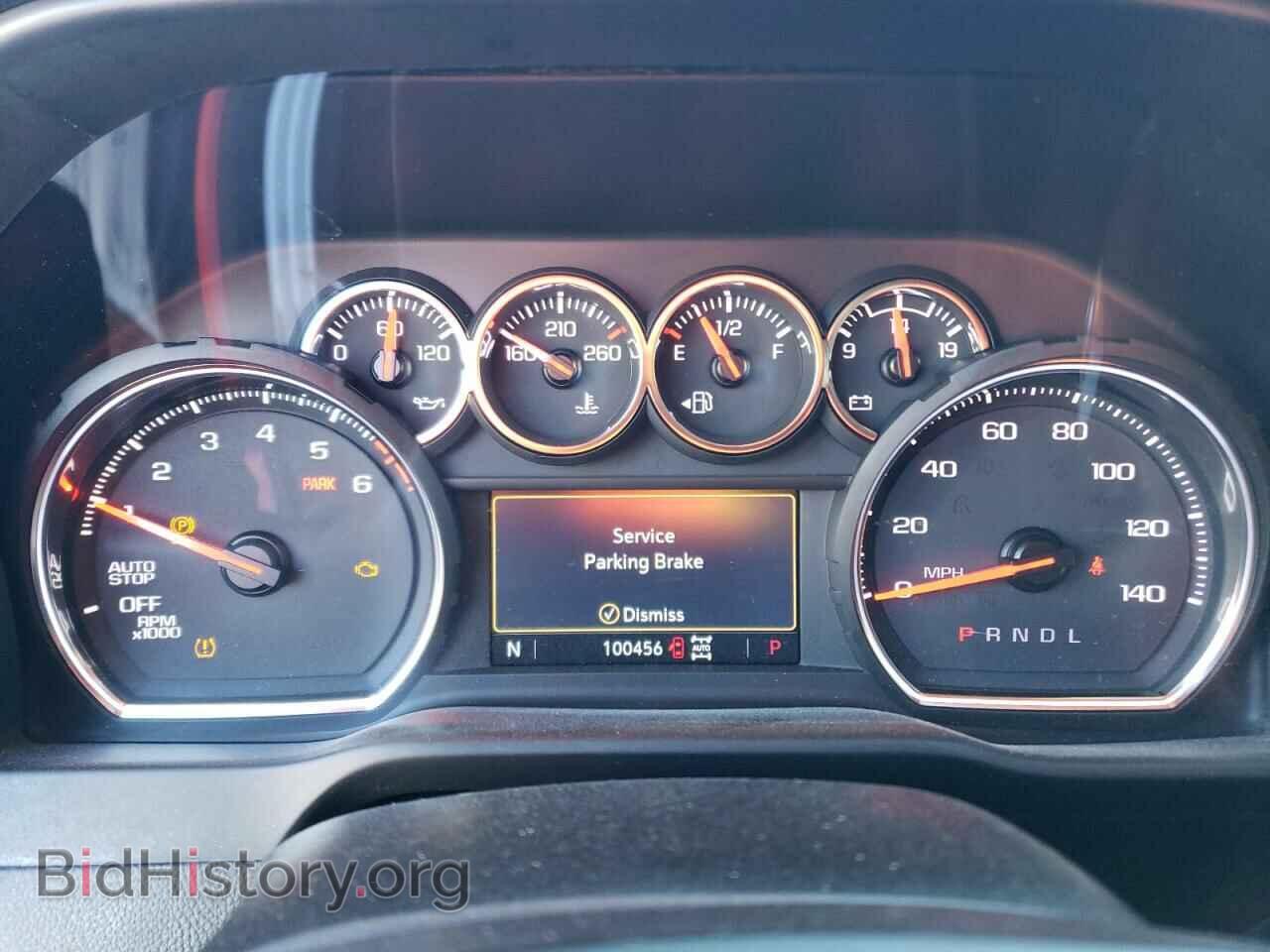 2020 CHEVROLET SILVERADO - VIN: 1GCPYFEL5LZ378599 - Фото 9