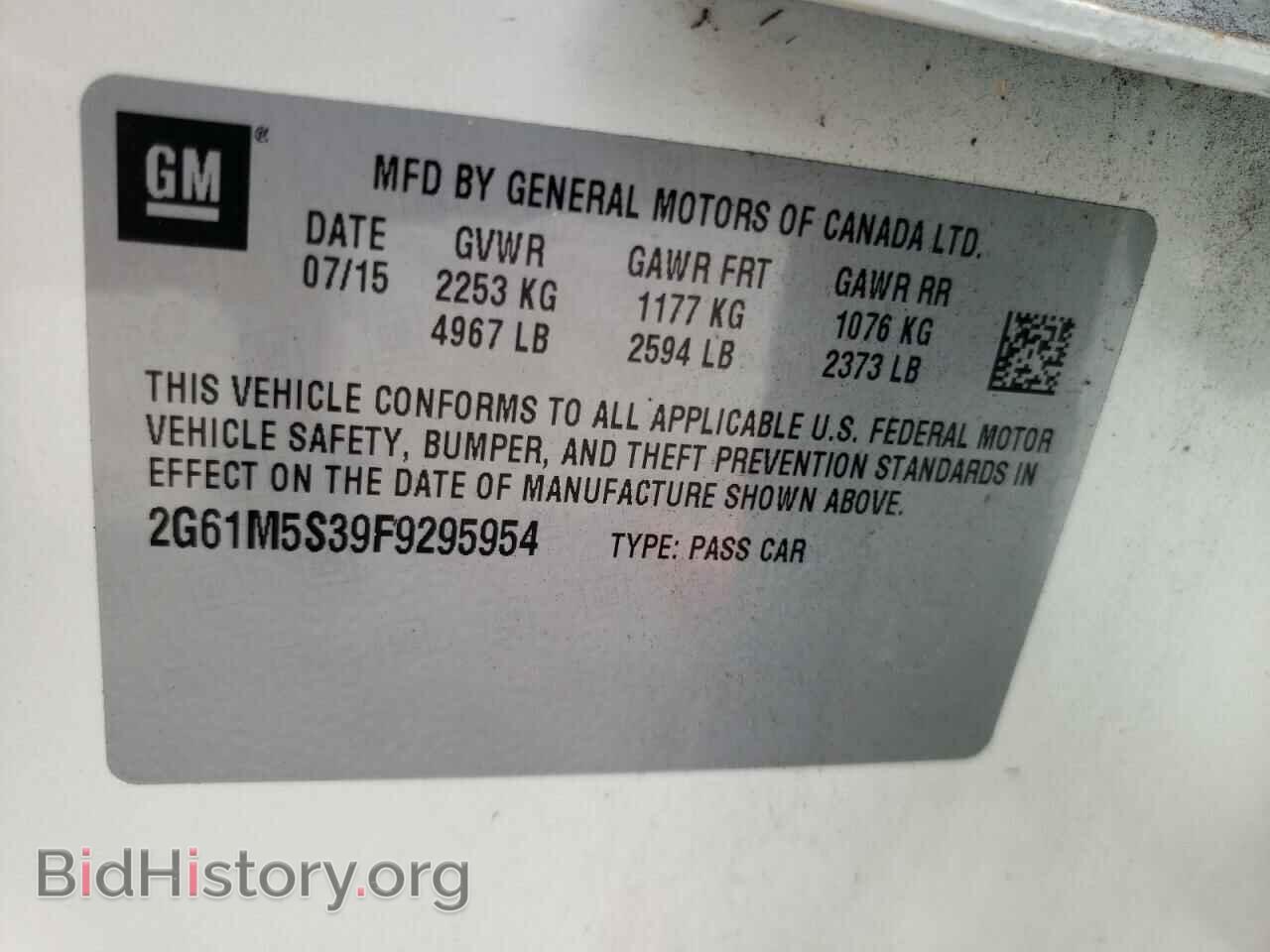2015 CADILLAC XTS - VIN: 2G61M5S39F9295954 - Фото 10
