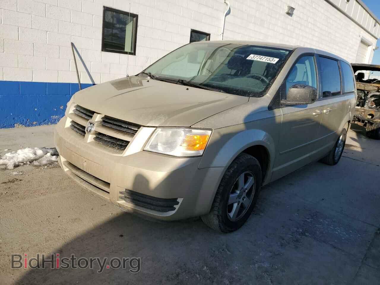 Photo 2D4RN4DE0AR341530 - DODGE CARAVAN 2010