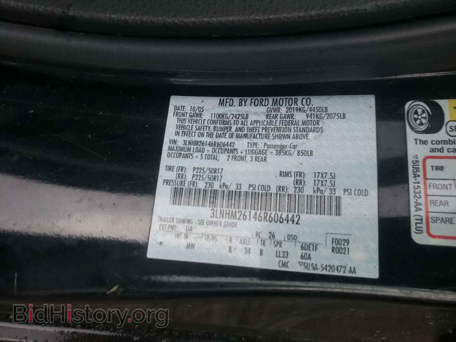 2006 LINCOLN ZEPHYR - VIN: 3LNHM26146R606442 - Фото 10
