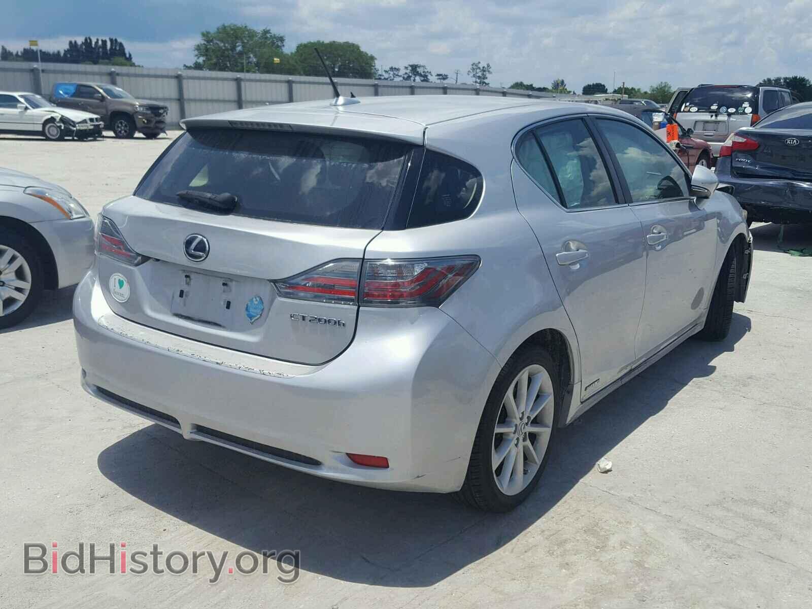 2012 LEXUS CT 200 - VIN: JTHKD5BH9C2076630 - Фото 4