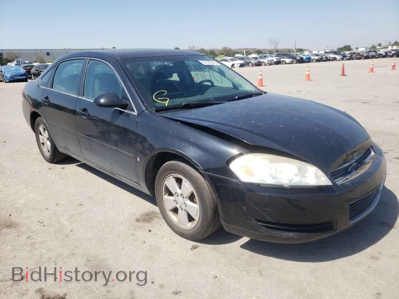 Фотография 2G1WT58K679194921 - CHEVROLET IMPALA 2007