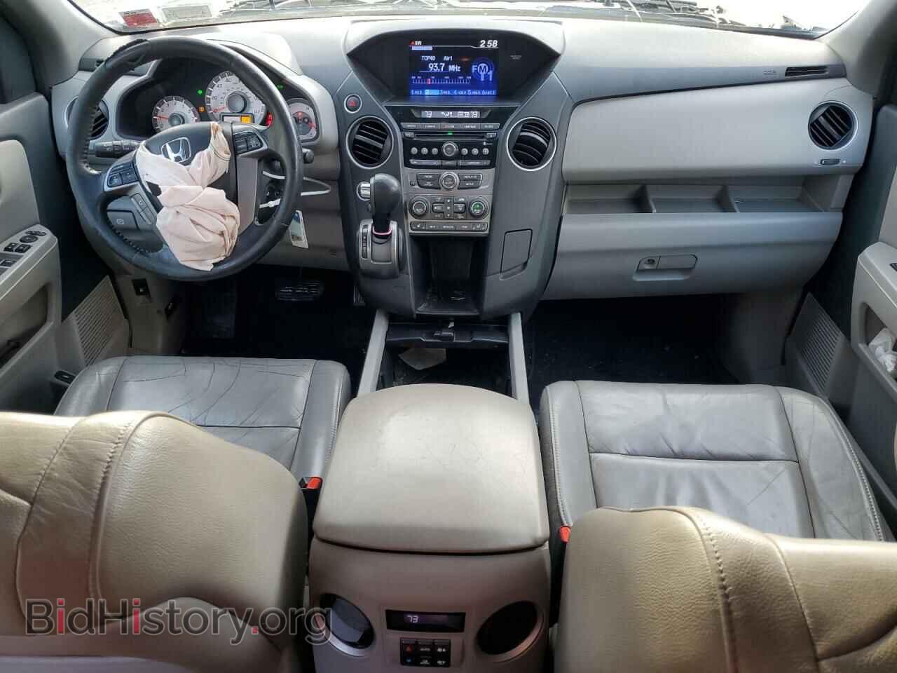 2012 HONDA PILOT - VIN: 5FNYF4H53CB048767 - Photo 8